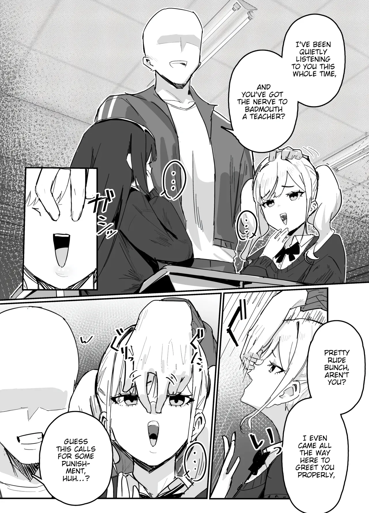 Jikan Teishi Manga page 5