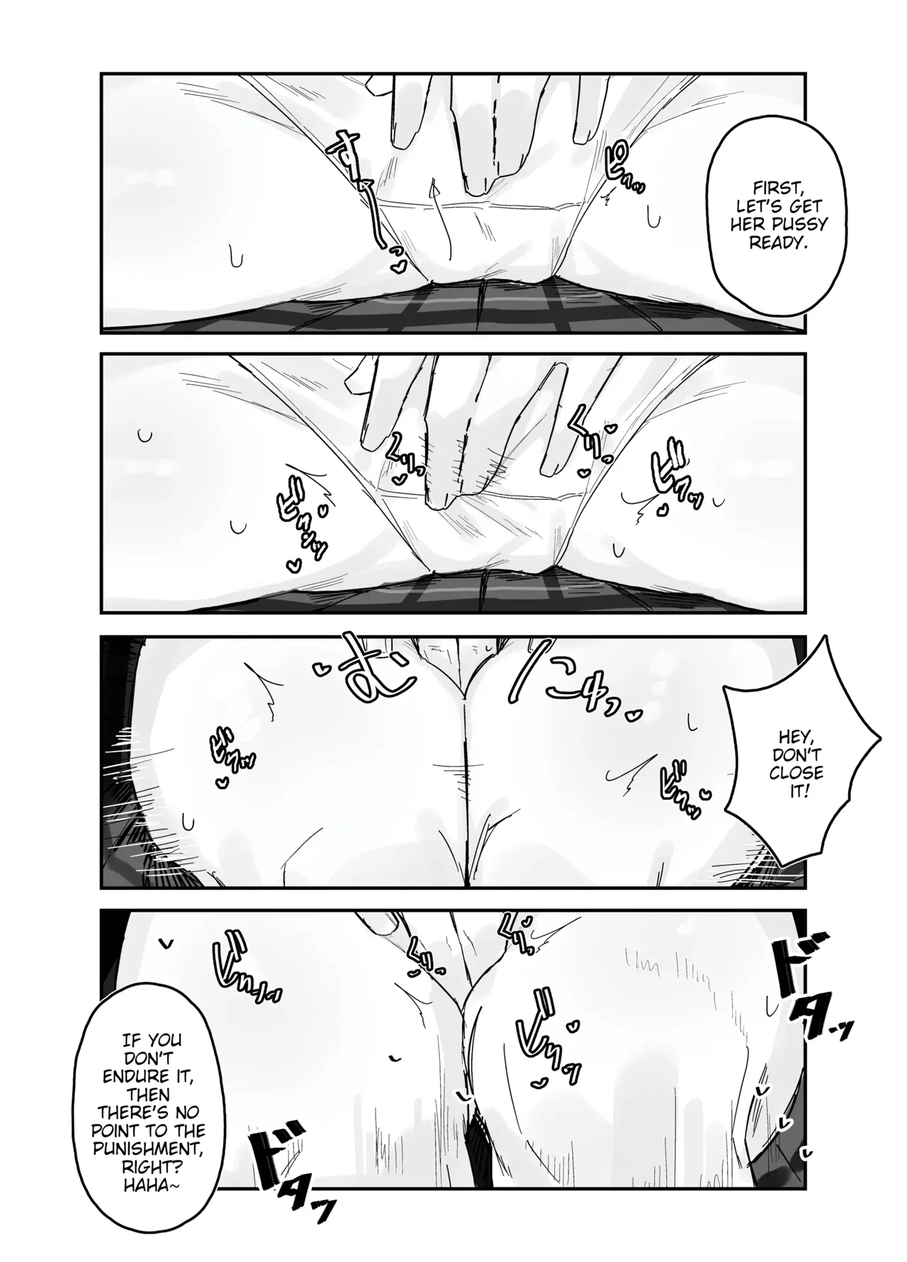 Jikan Teishi Manga page 7
