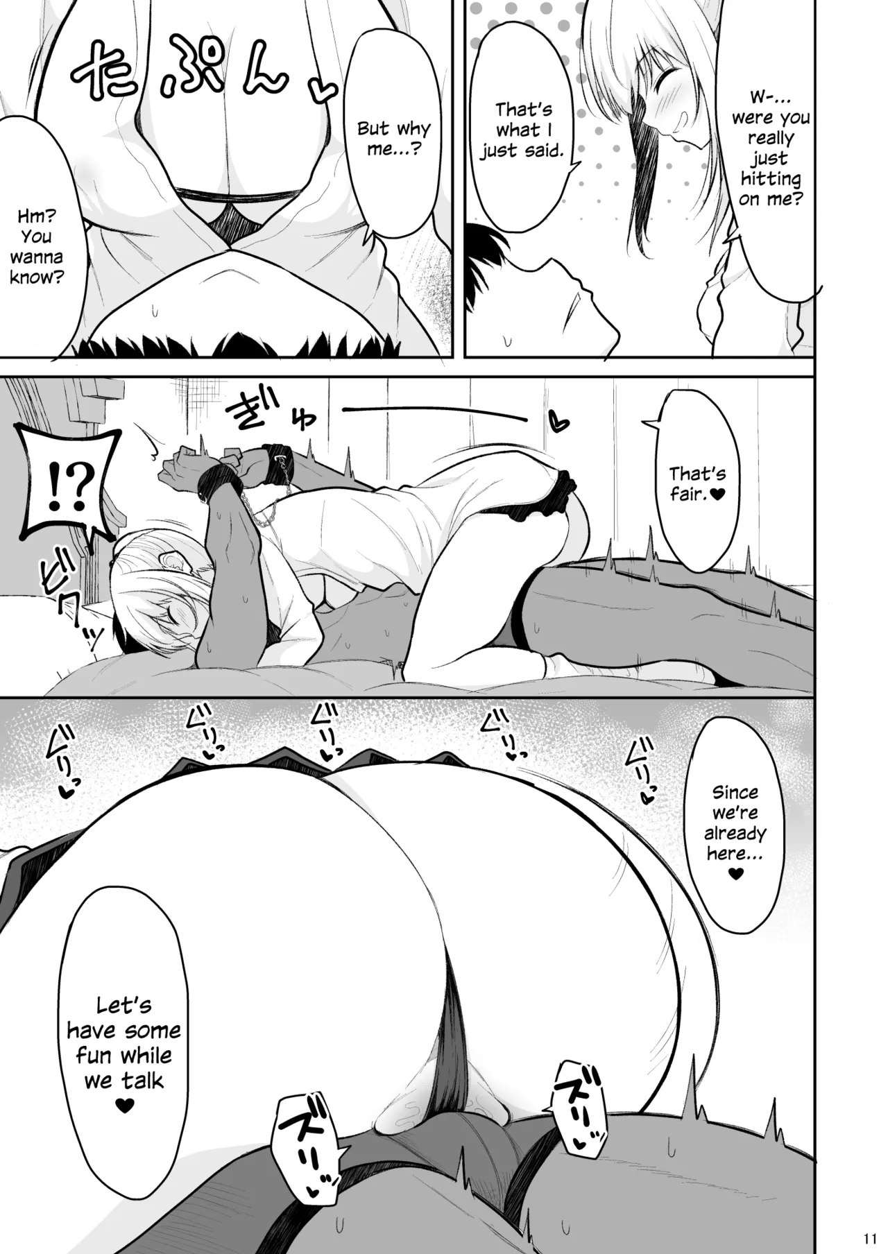 Jikka ga Futoi Gal ga Boku no Risei o Hakai shite Nakadashi Saseru made page 10
