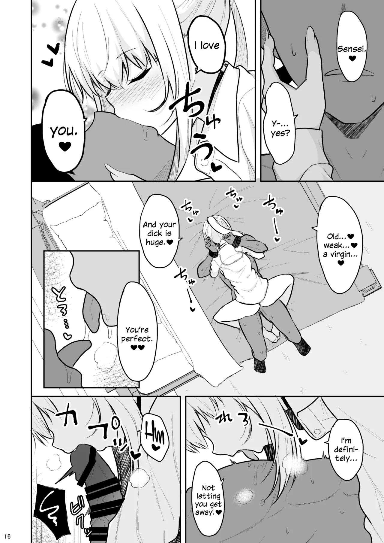 Jikka ga Futoi Gal ga Boku no Risei o Hakai shite Nakadashi Saseru made page 15