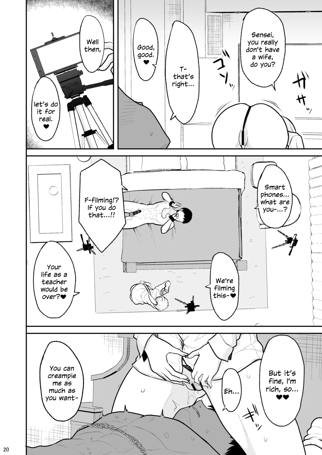 Jikka ga Futoi Gal ga Boku no Risei o Hakai shite Nakadashi Saseru made page 19
