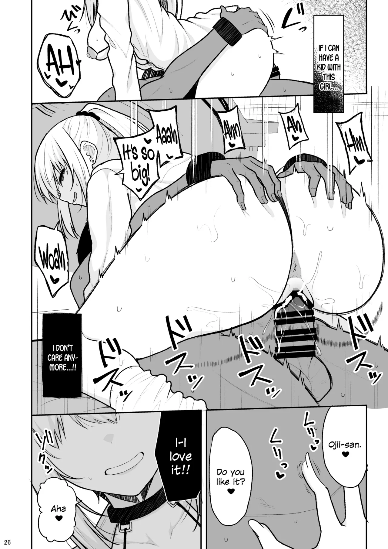 Jikka ga Futoi Gal ga Boku no Risei o Hakai shite Nakadashi Saseru made page 25