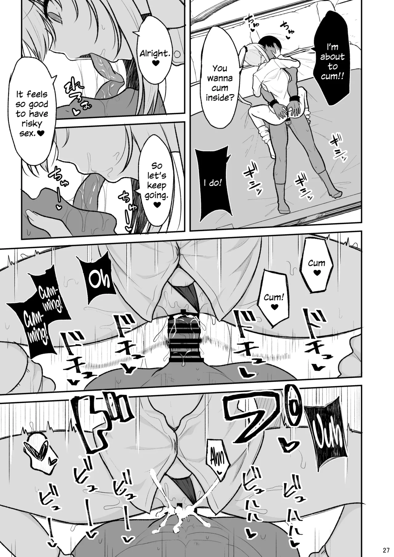 Jikka ga Futoi Gal ga Boku no Risei o Hakai shite Nakadashi Saseru made page 26