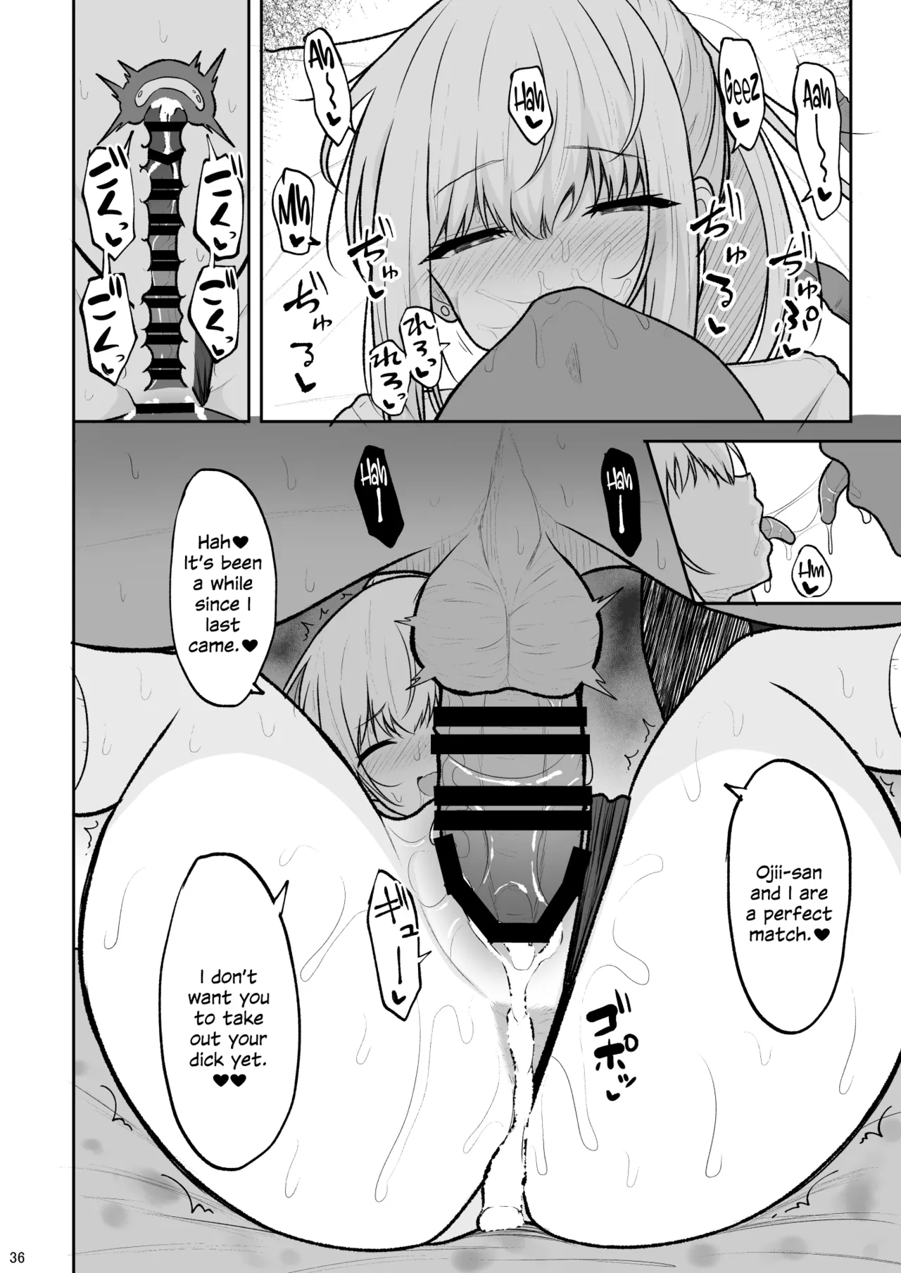 Jikka ga Futoi Gal ga Boku no Risei o Hakai shite Nakadashi Saseru made page 35