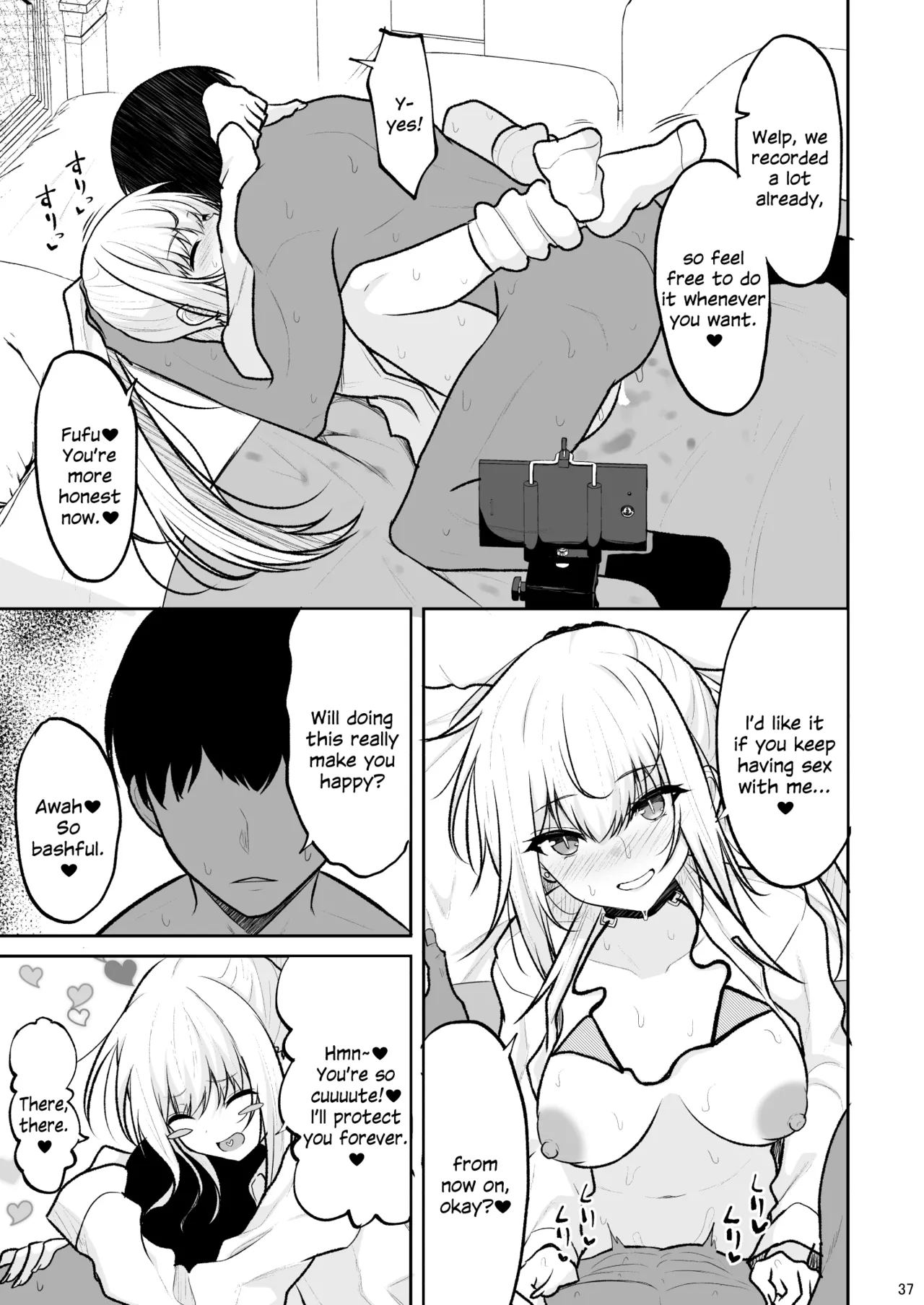 Jikka ga Futoi Gal ga Boku no Risei o Hakai shite Nakadashi Saseru made page 36