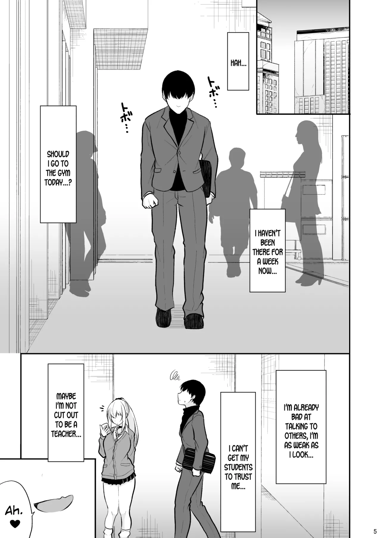 Jikka ga Futoi Gal ga Boku no Risei o Hakai shite Nakadashi Saseru made page 4