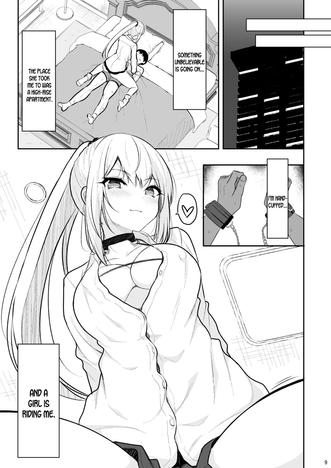 Jikka ga Futoi Gal ga Boku no Risei o Hakai shite Nakadashi Saseru made page 8
