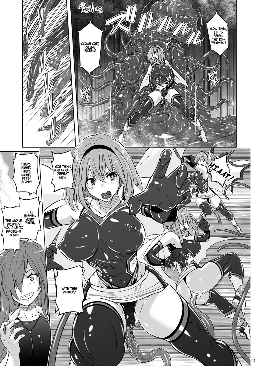 Jikuu Touki Variable Fox ~Kutsujoku! Orga Eater no Kaikan~ page 10