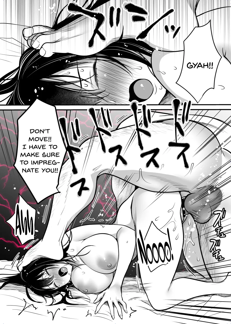 Jim-sensei kara Nigerarenai ~Chuunen Gaikokujin Dansei ni Iribitararete~ page 112