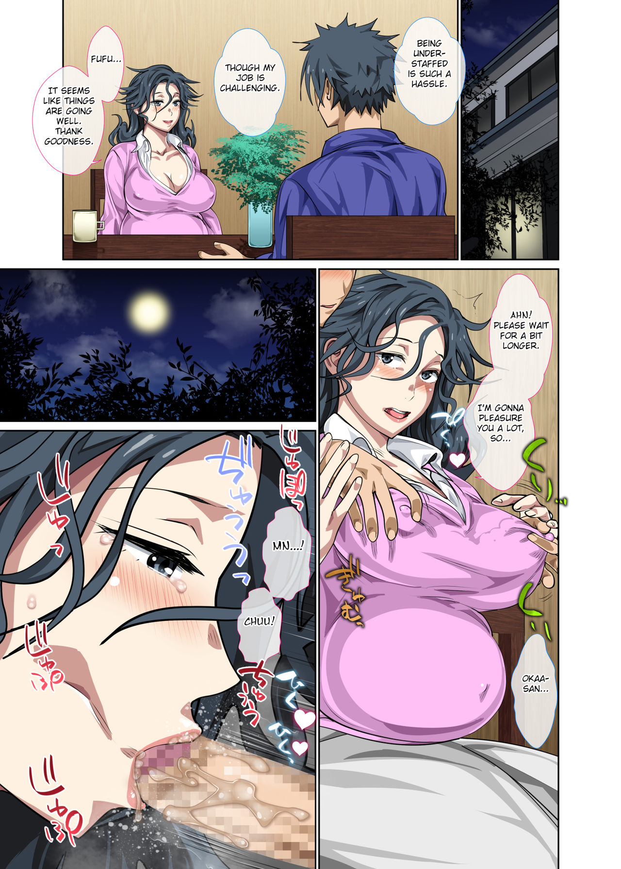 Jimi dakedo Eroi Karada Shita Okaa-san o Fuuzoku Ochi Sunzen de Sukutta Boshi Soukan page 73