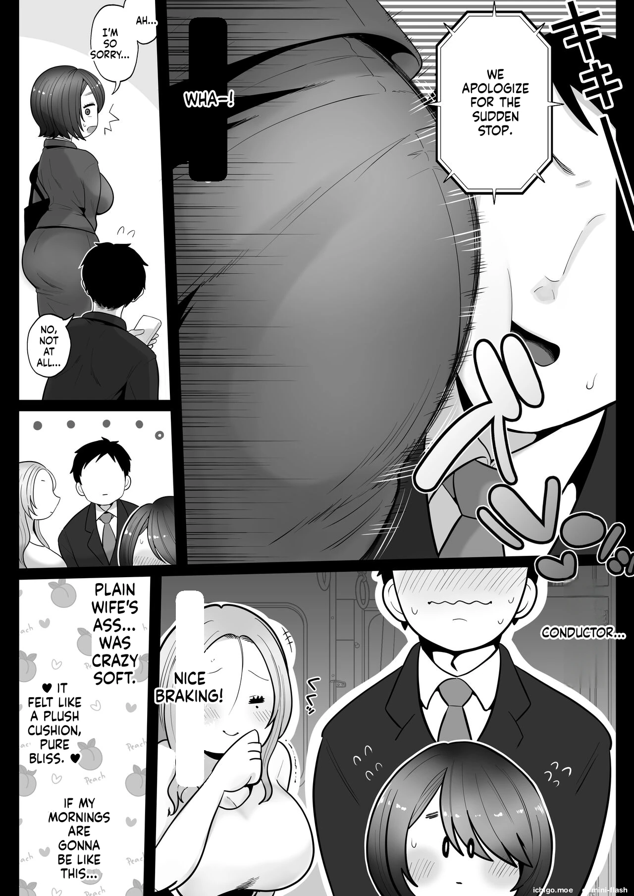 Jimi-tsuma-san to Gyaru-tsuma-san, Hitozuma Tetsudou Nobori-iki page 11