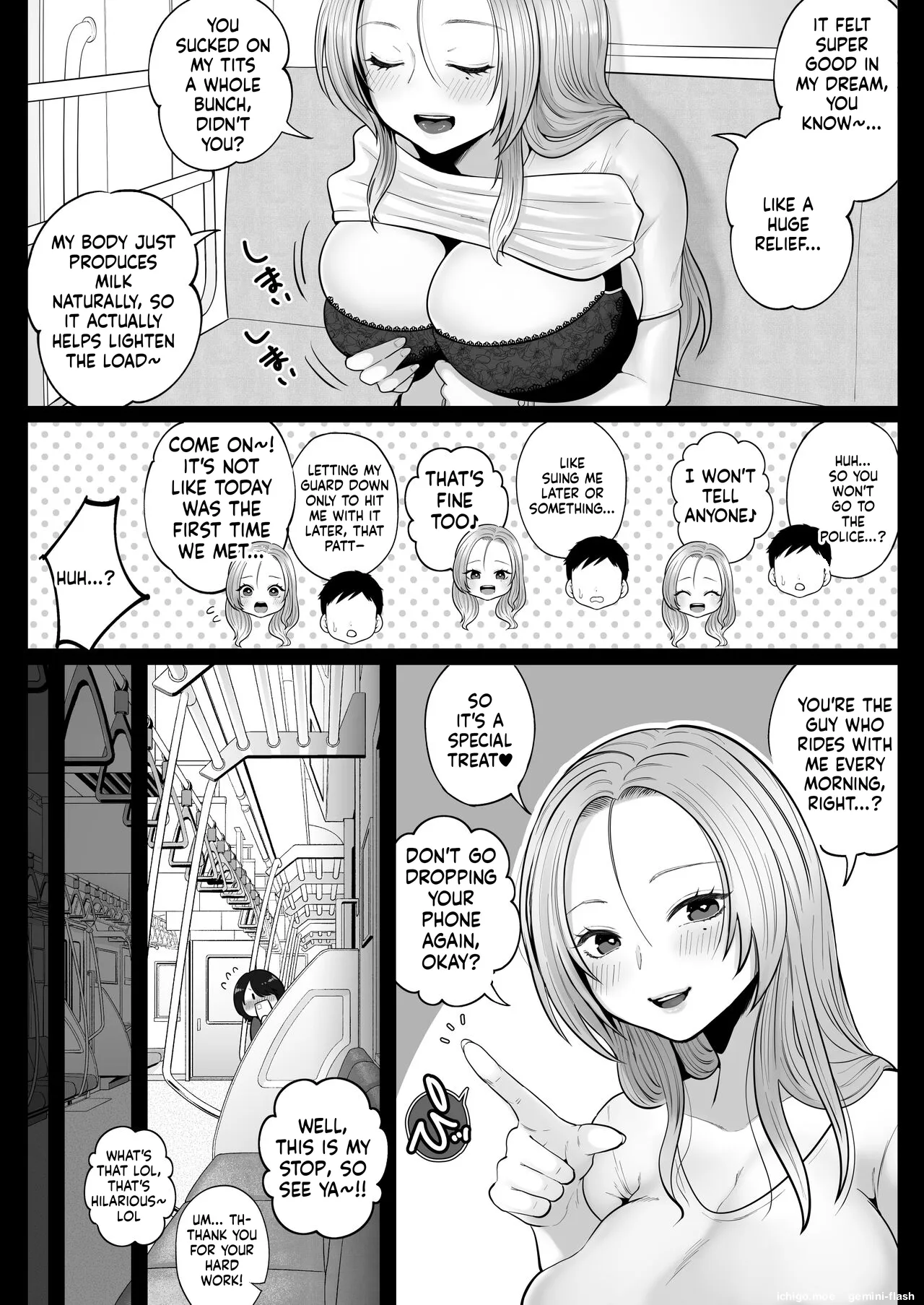 Jimi-tsuma-san to Gyaru-tsuma-san, Hitozuma Tetsudou Nobori-iki page 26