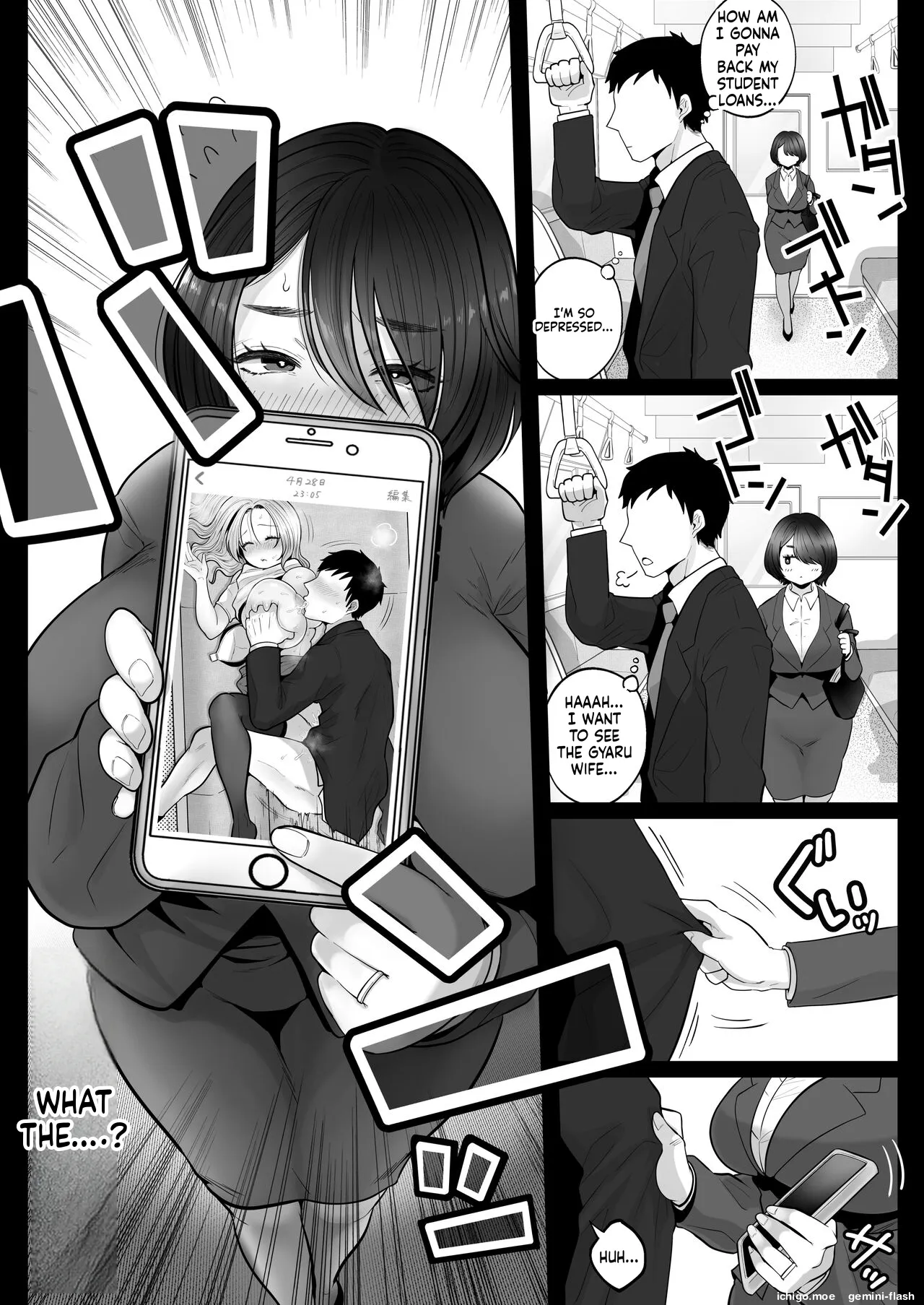Jimi-tsuma-san to Gyaru-tsuma-san, Hitozuma Tetsudou Nobori-iki page 28