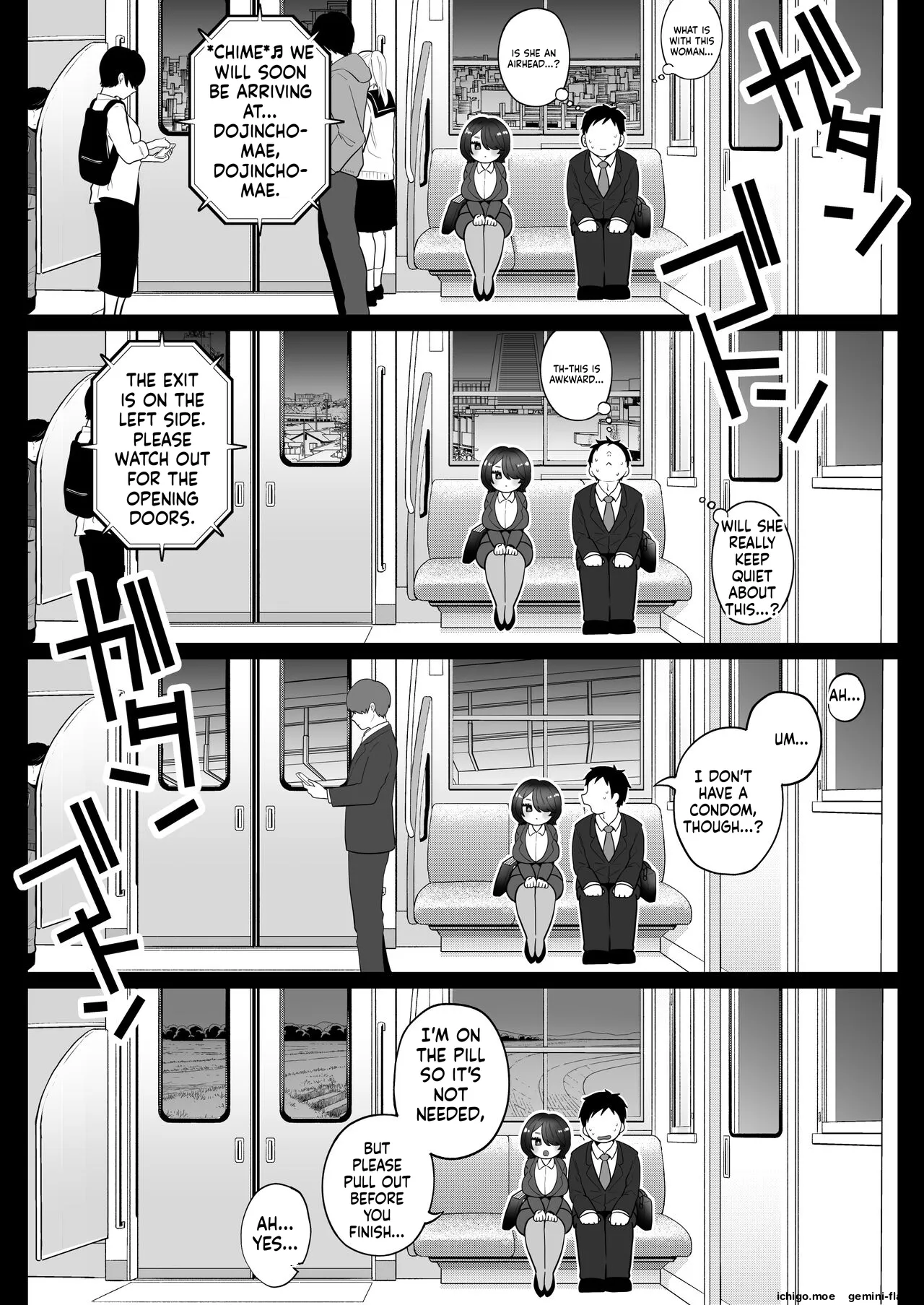 Jimi-tsuma-san to Gyaru-tsuma-san, Hitozuma Tetsudou Nobori-iki page 30