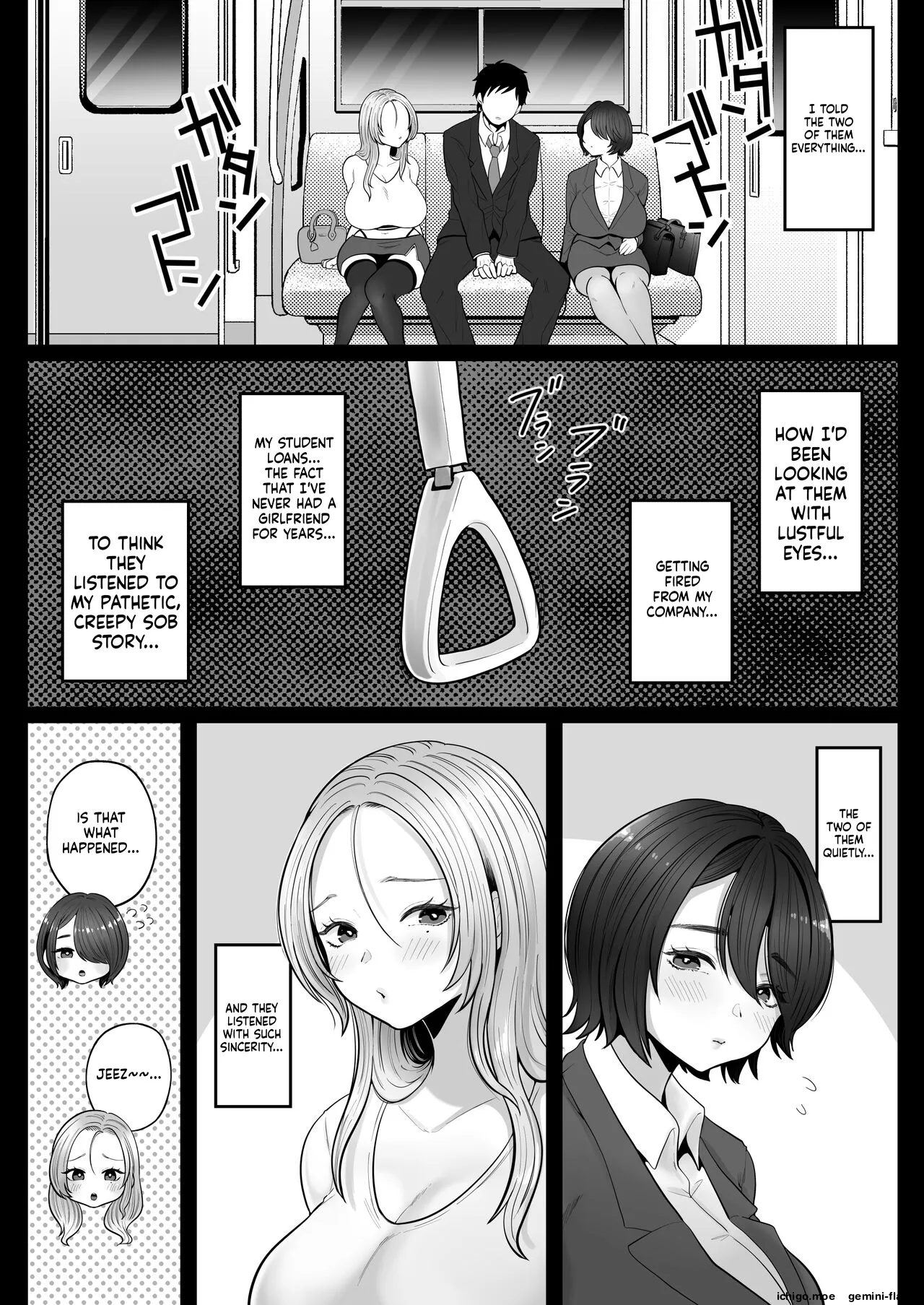 Jimi-tsuma-san to Gyaru-tsuma-san, Hitozuma Tetsudou Nobori-iki page 40