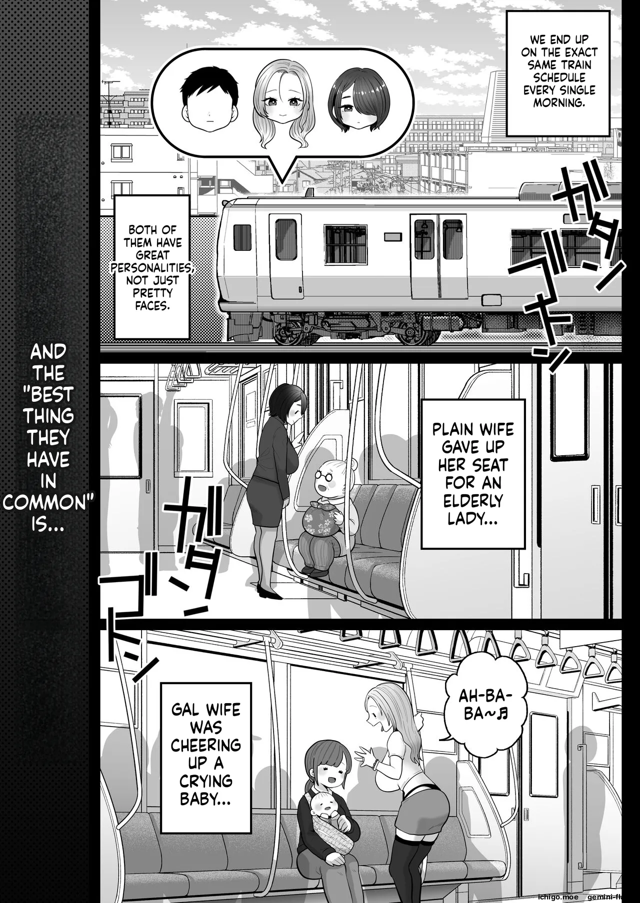 Jimi-tsuma-san to Gyaru-tsuma-san, Hitozuma Tetsudou Nobori-iki page 5