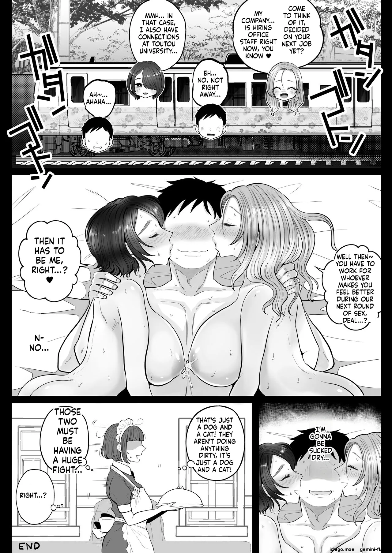 Jimi-tsuma-san to Gyaru-tsuma-san, Hitozuma Tetsudou Nobori-iki page 72