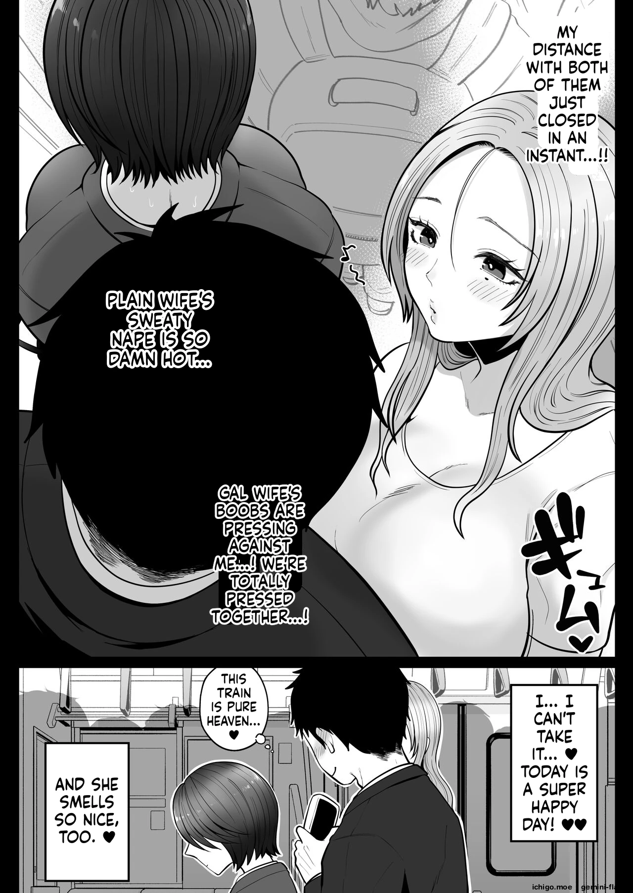 Jimi-tsuma-san to Gyaru-tsuma-san, Hitozuma Tetsudou Nobori-iki page 9