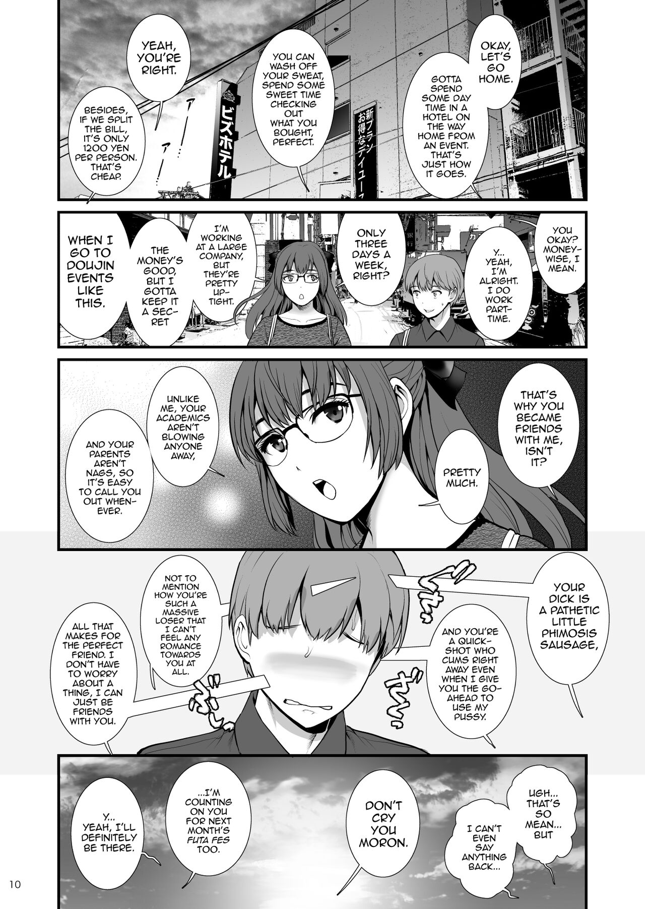Jimiko Diary Four page 9