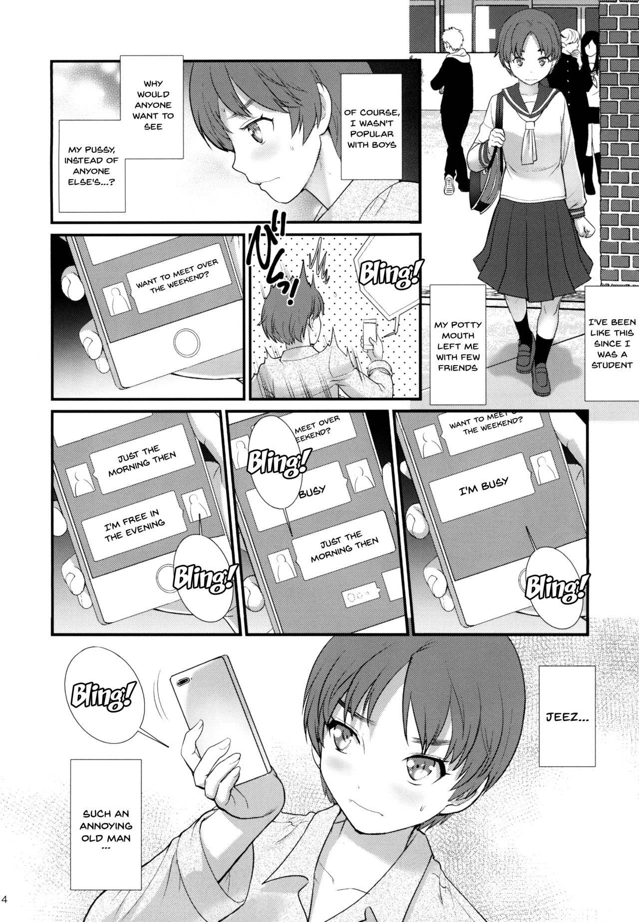 Jimiko Diary page 3