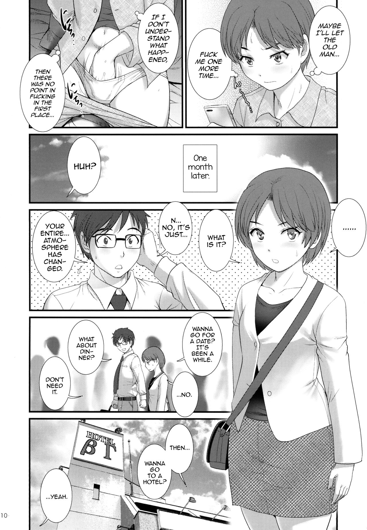 Jimiko Diary page 10