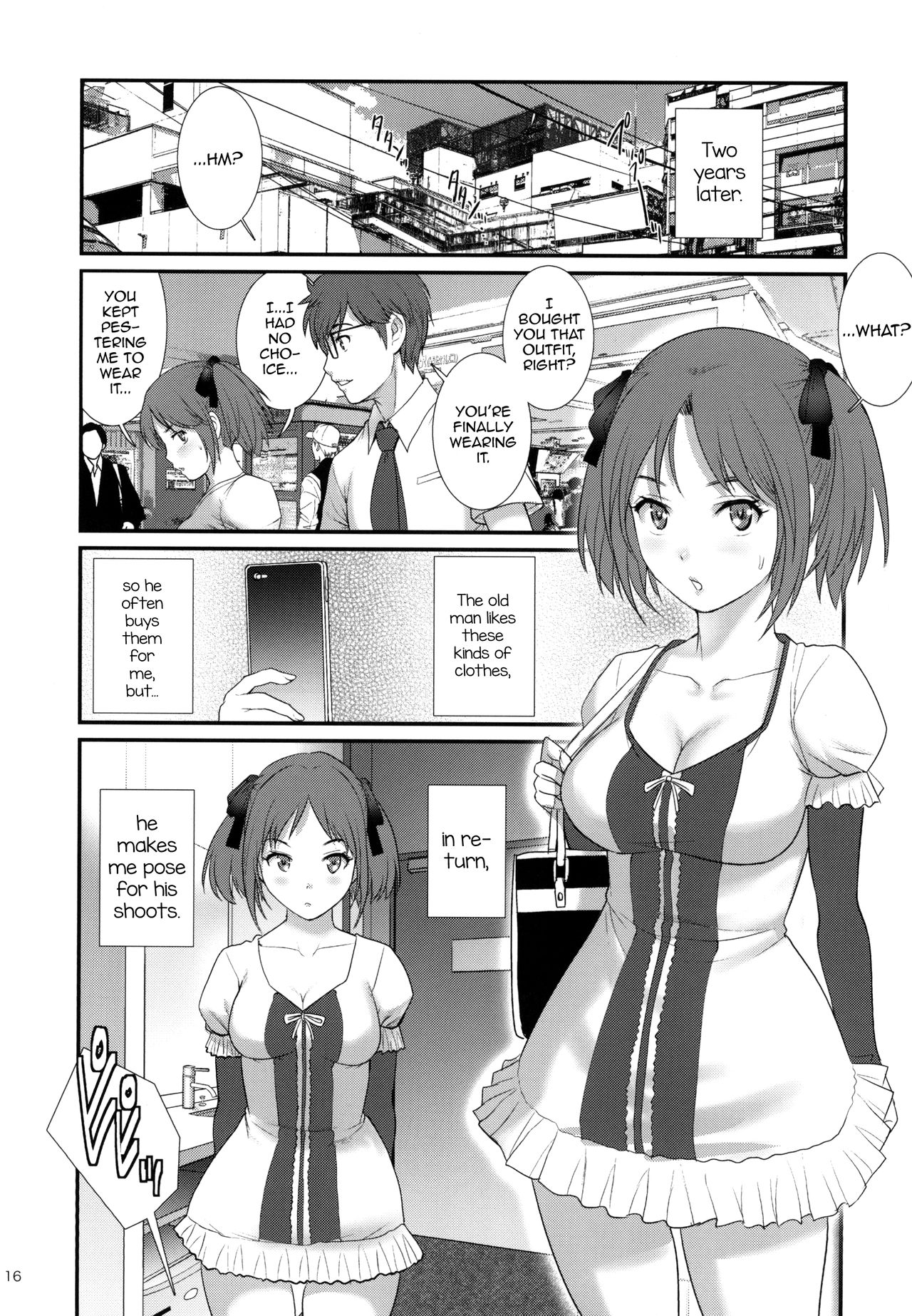 Jimiko Diary page 16