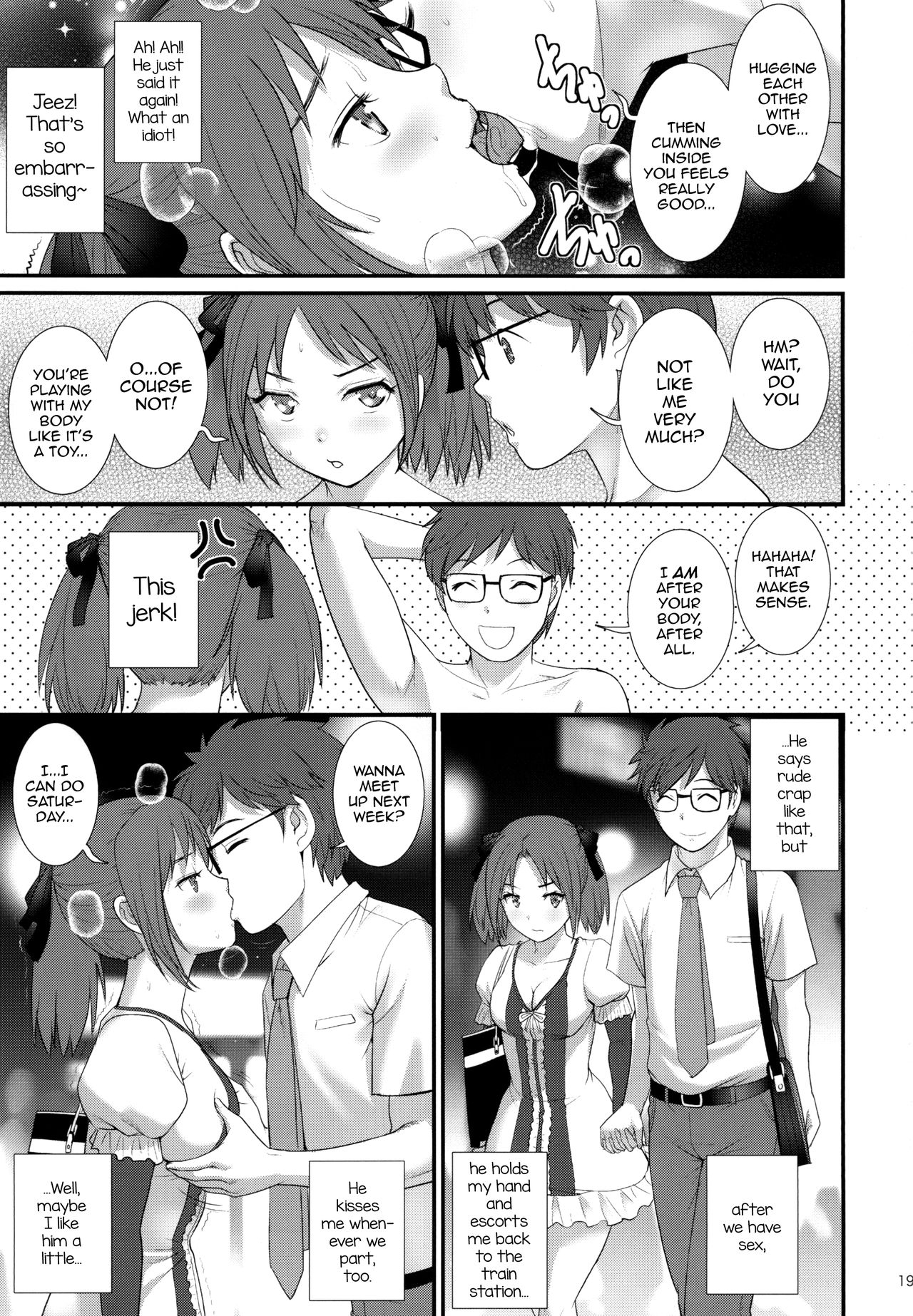 Jimiko Diary page 19