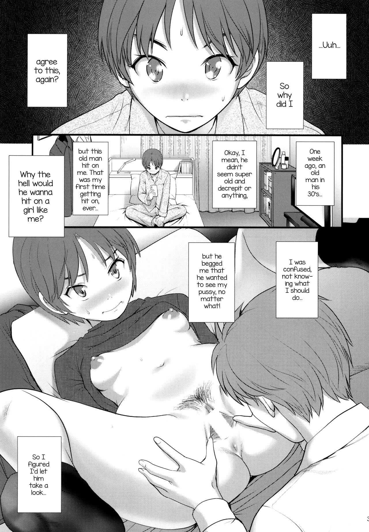 Jimiko Diary page 3