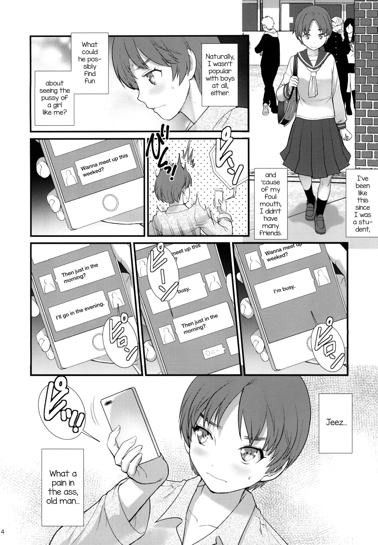 Jimiko Diary page 4