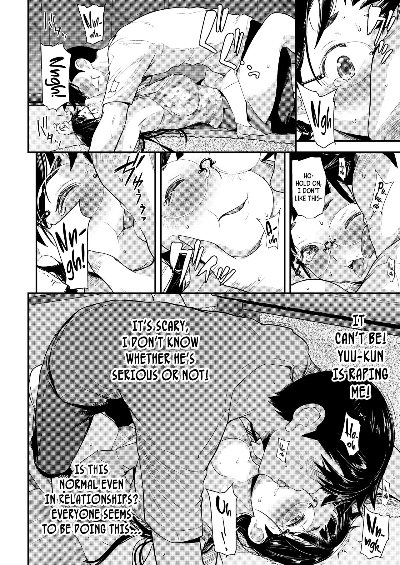 Jimiko to Ichinichijuu Sex 4 - Futarikiri no Juken Benkyou wa... page 10