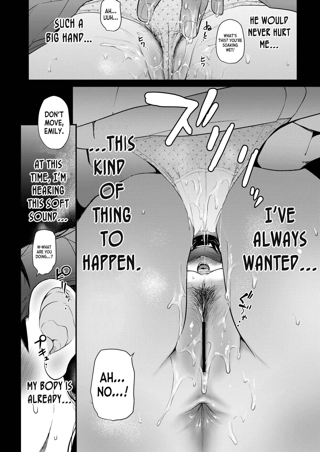 Jimiko to Ichinichijuu Sex 4 - Futarikiri no Juken Benkyou wa... page 14