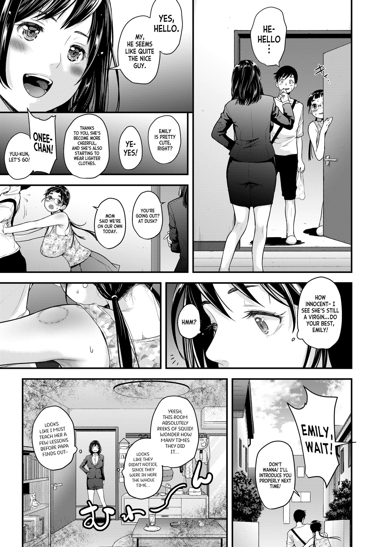 Jimiko to Ichinichijuu Sex 4 - Futarikiri no Juken Benkyou wa... page 33