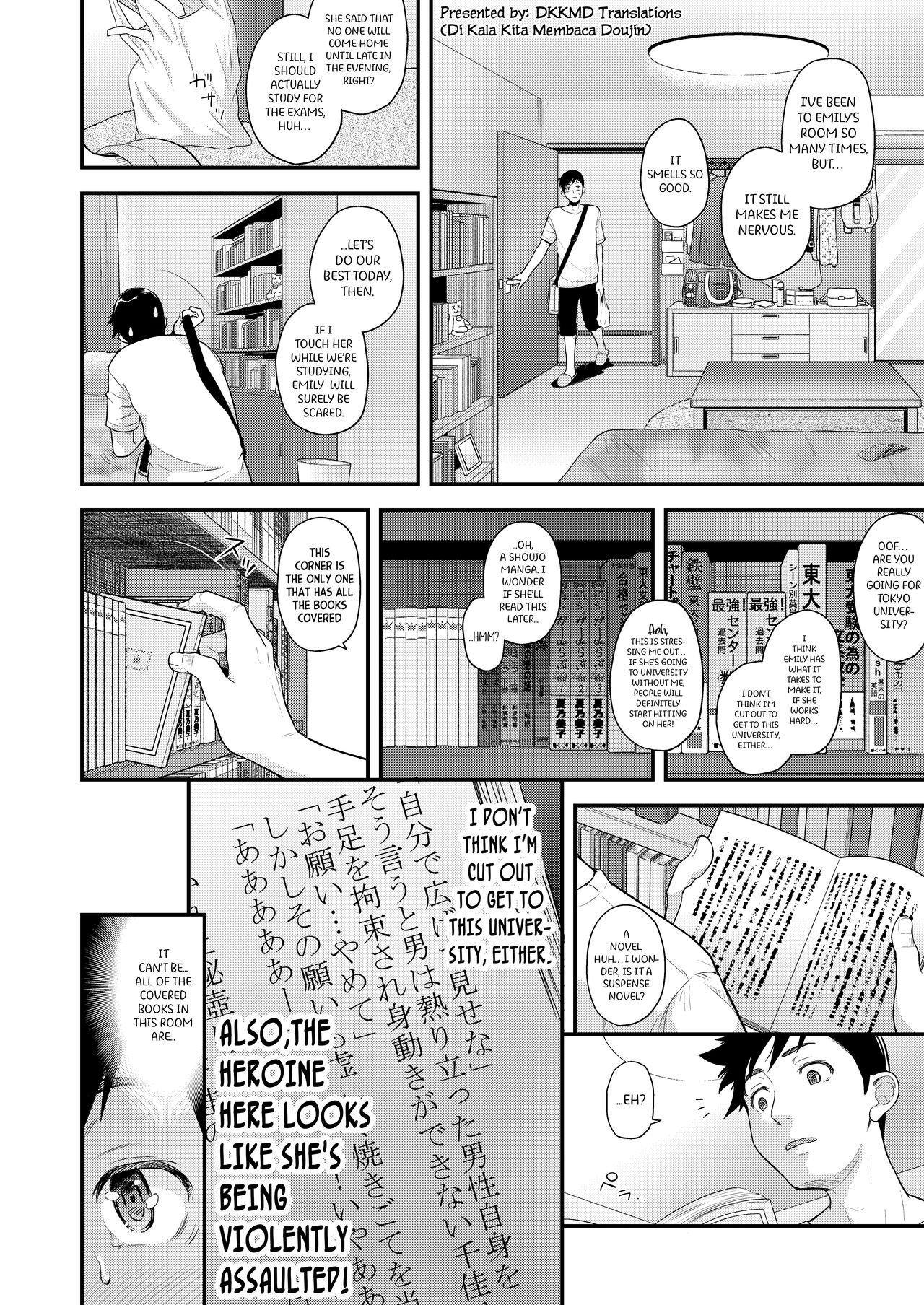 Jimiko to Ichinichijuu Sex 4 - Futarikiri no Juken Benkyou wa... page 4