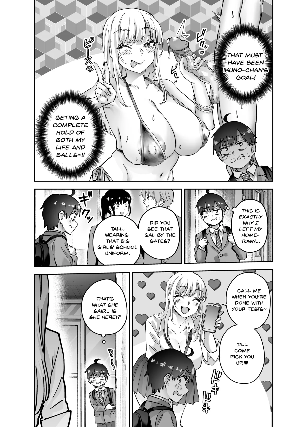 Jimoto no Dekai Gal 2 page 11