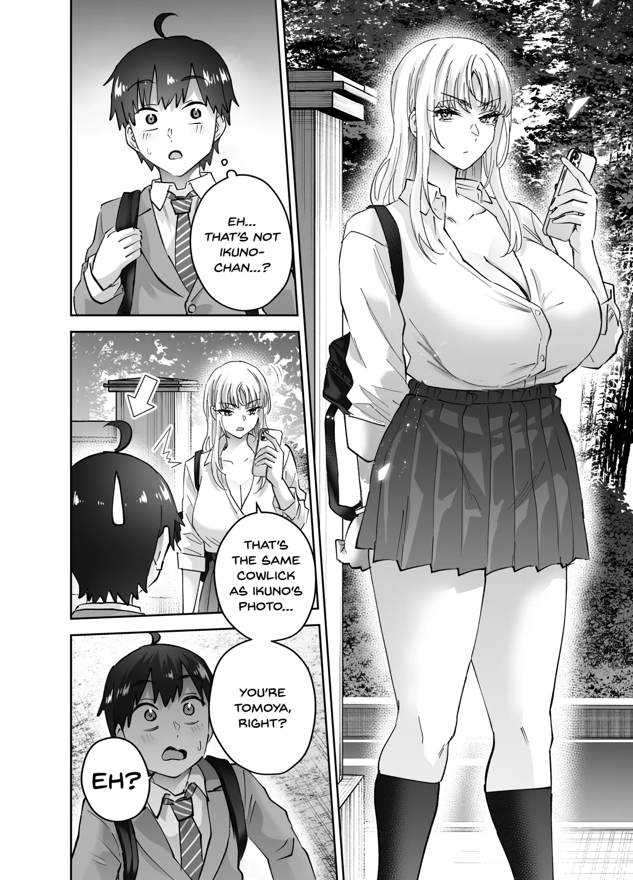 Jimoto no Dekai Gal 2 page 12
