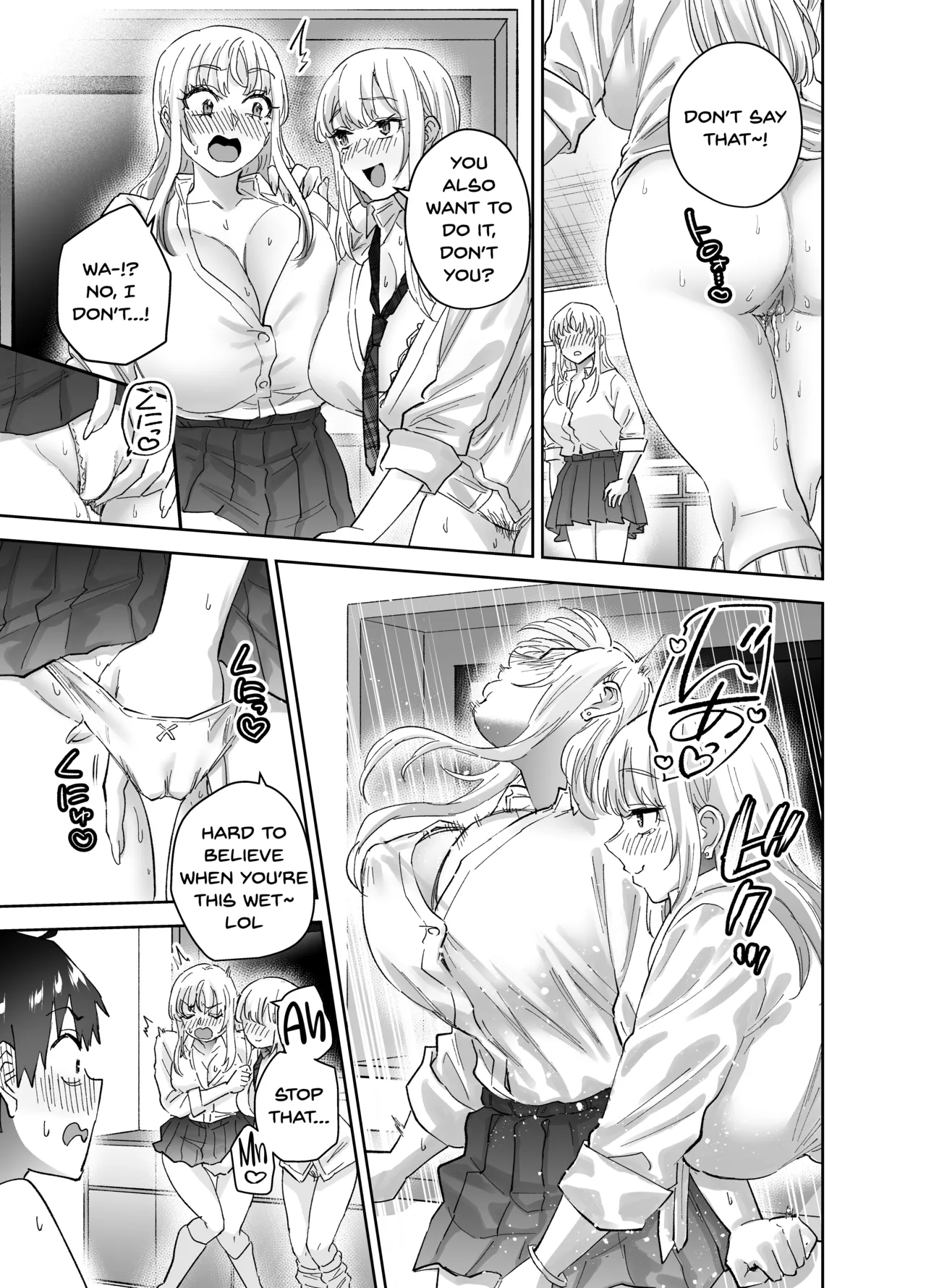 Jimoto no Dekai Gal 2 page 31