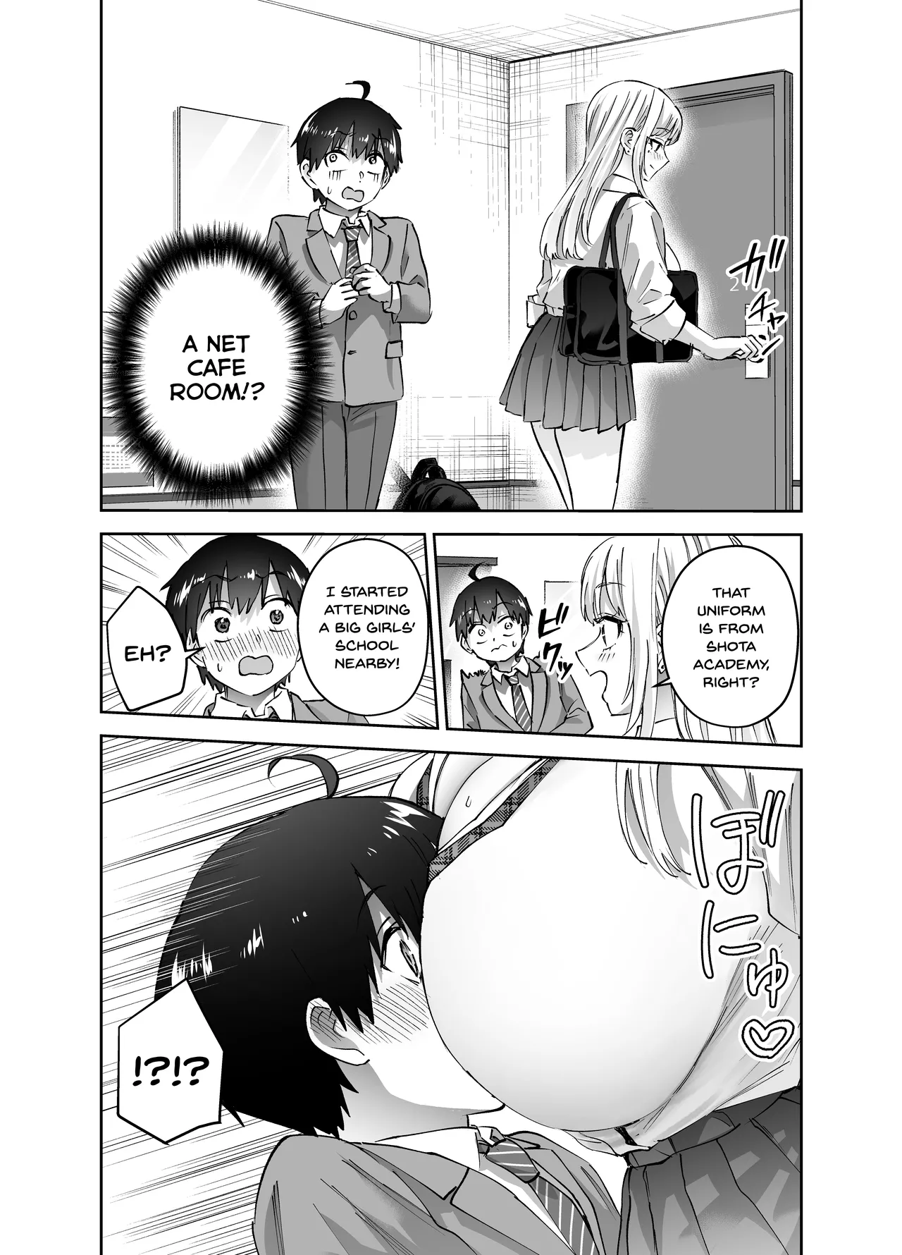 Jimoto no Dekai Gal page 11
