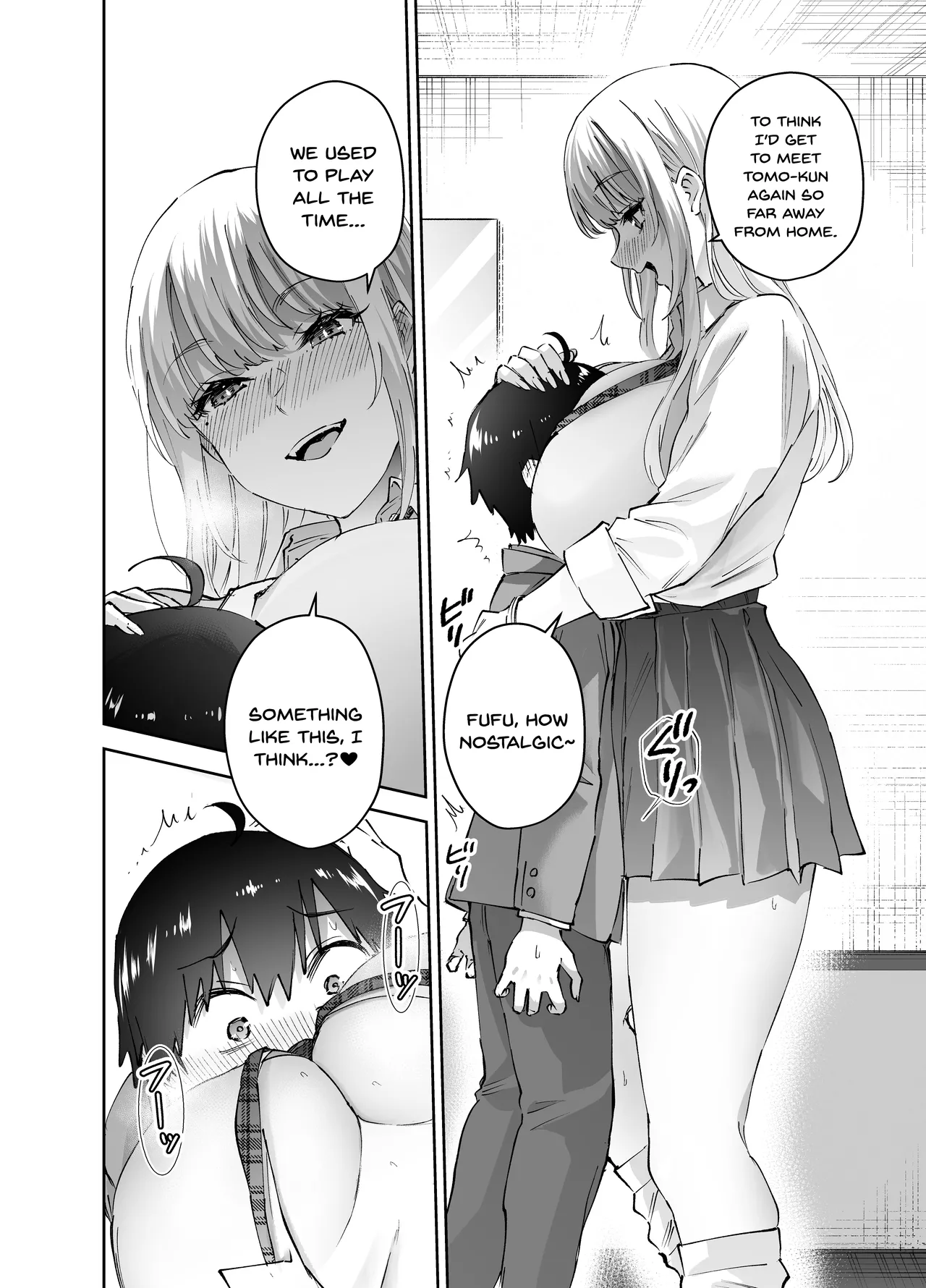 Jimoto no Dekai Gal page 12