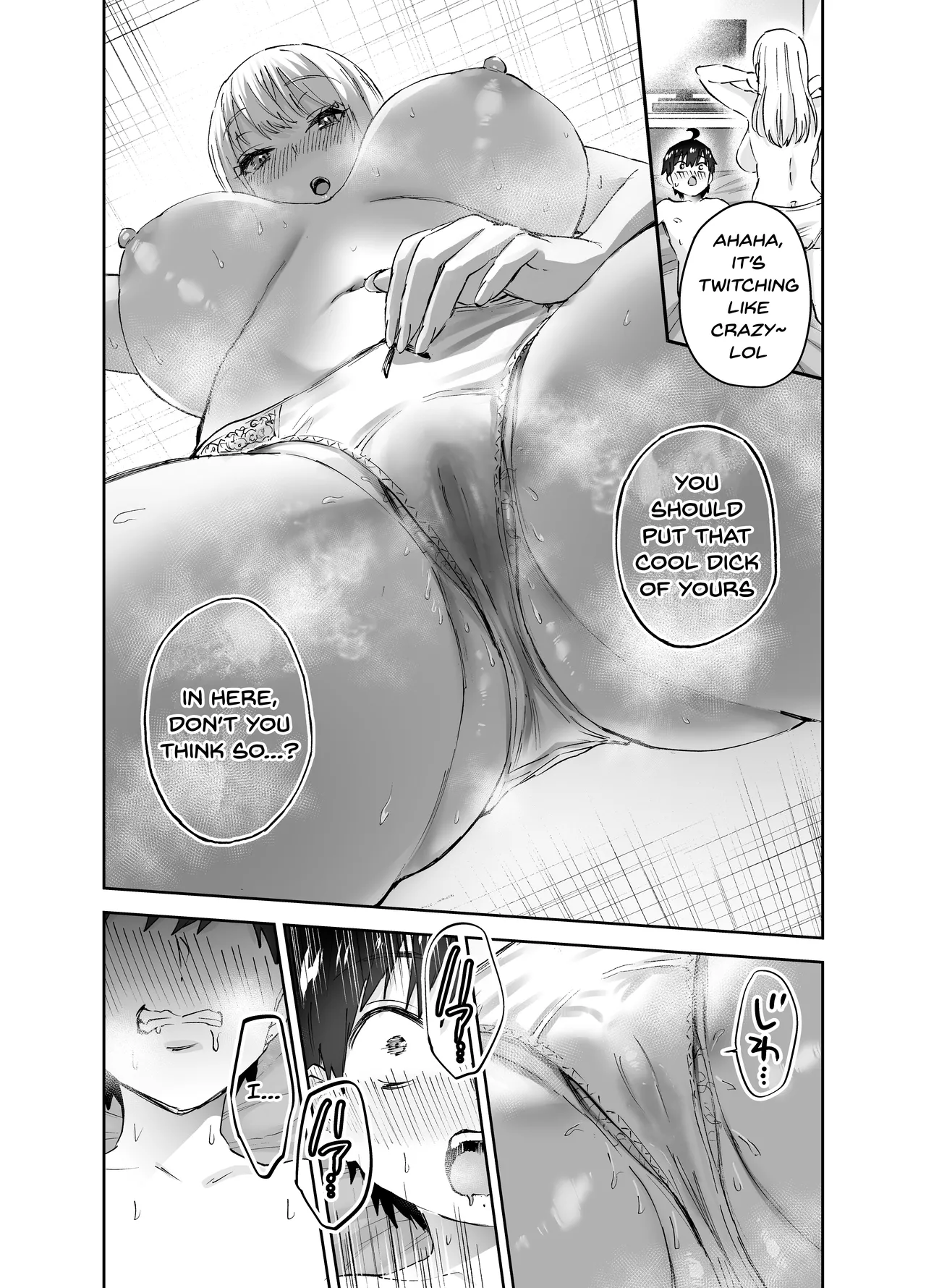 Jimoto no Dekai Gal page 23