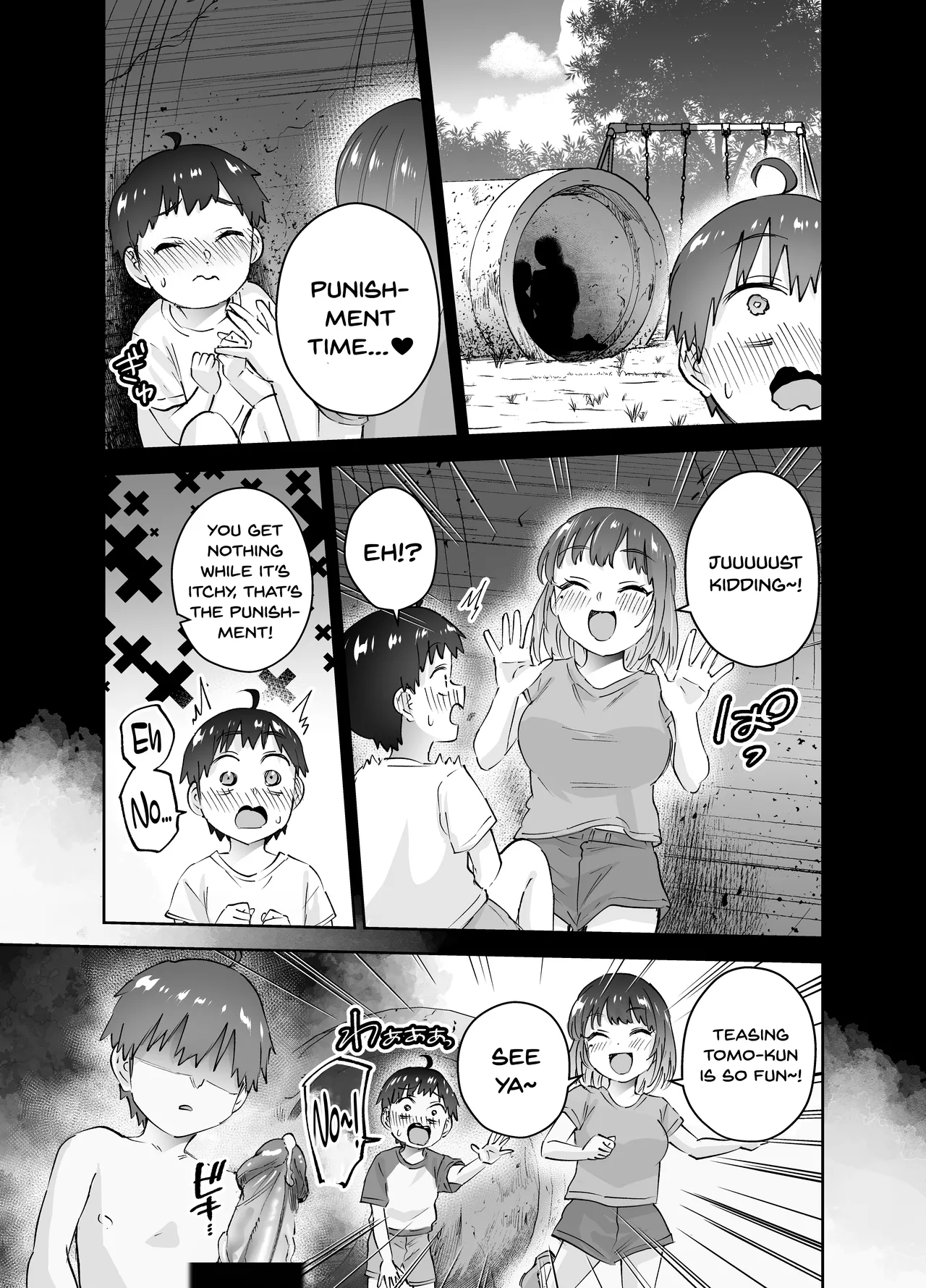 Jimoto no Dekai Gal page 25