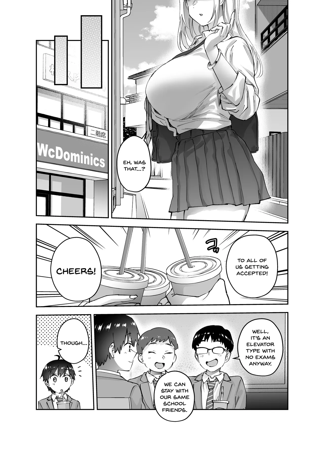 Jimoto no Dekai Gal page 6