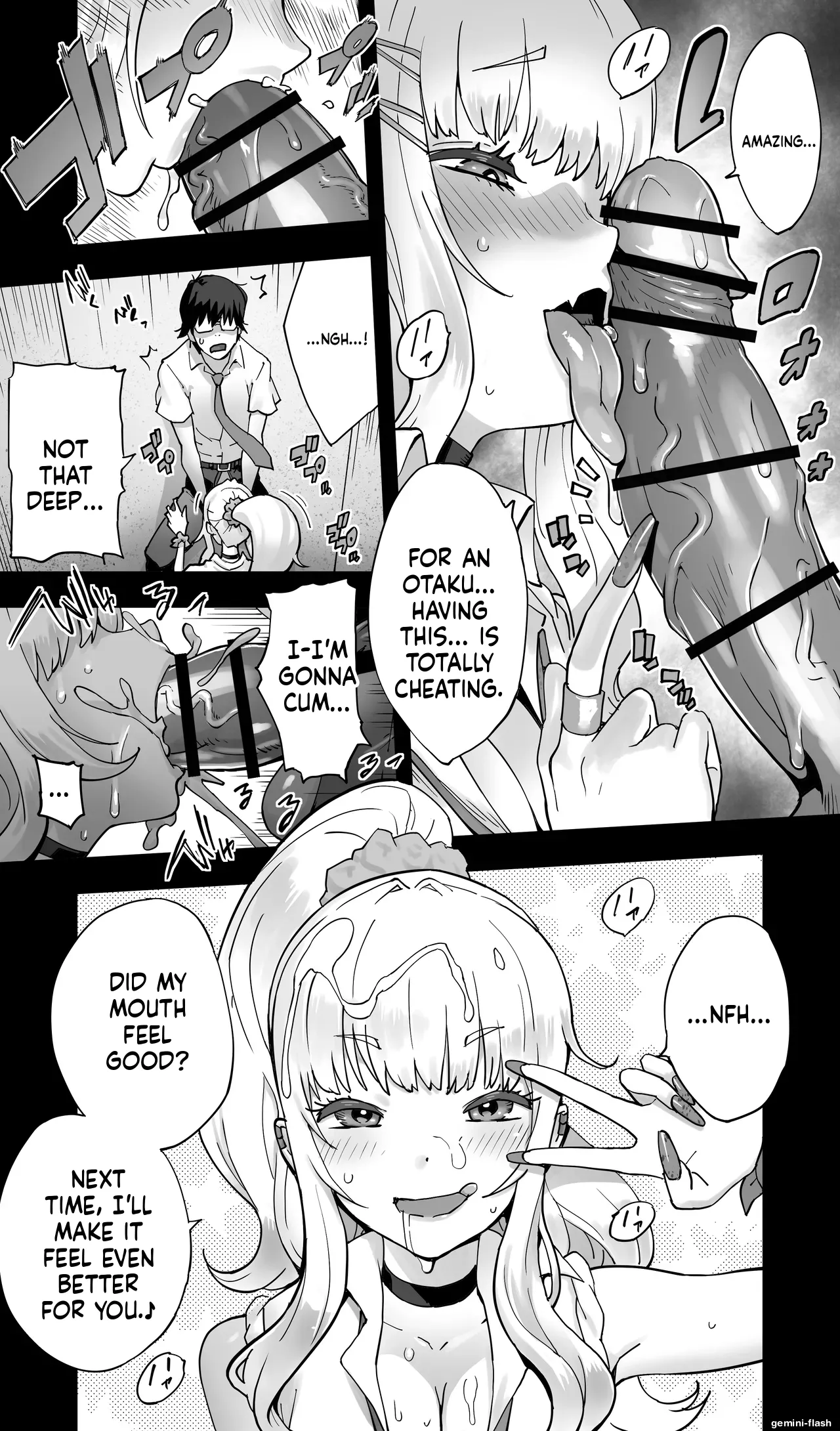 Jimoto no Doukyuusei Gal ga Hitozuma ni Nattete Nama Tanetsuke Saserareteru. page 10