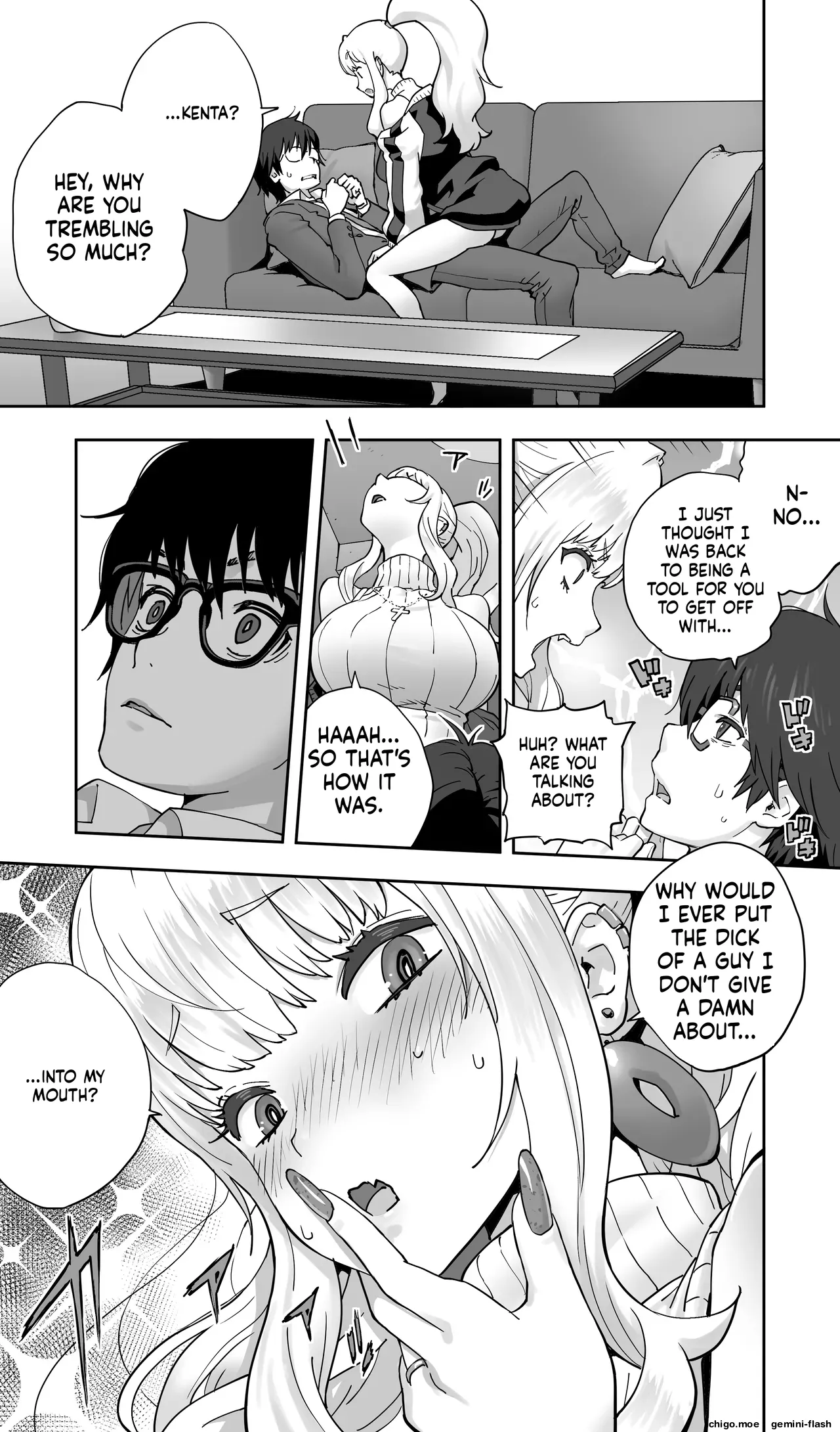 Jimoto no Doukyuusei Gal ga Hitozuma ni Nattete Nama Tanetsuke Saserareteru. page 12