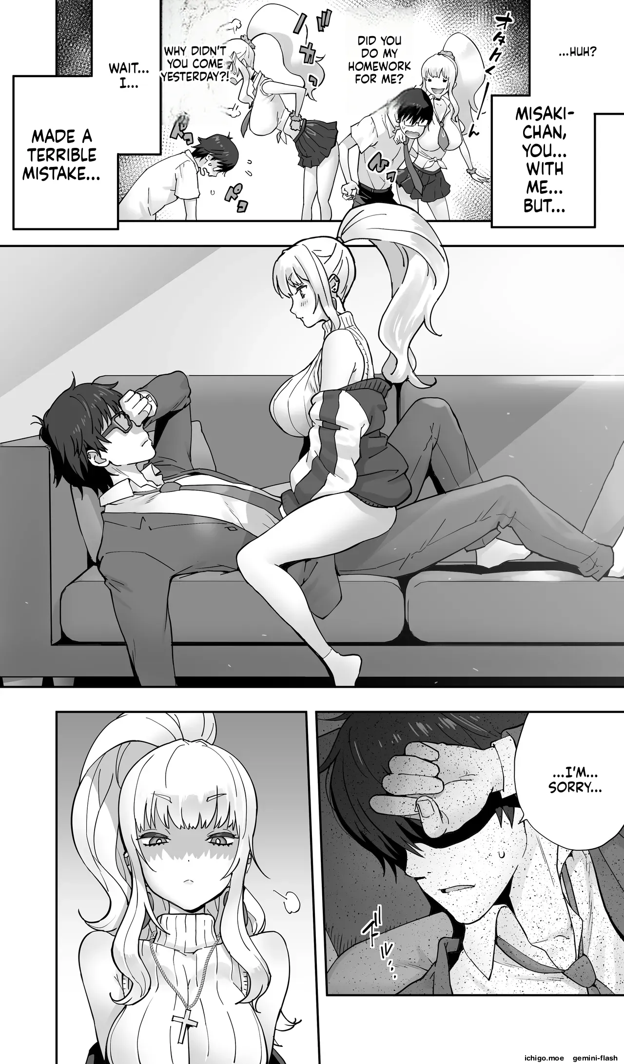 Jimoto no Doukyuusei Gal ga Hitozuma ni Nattete Nama Tanetsuke Saserareteru. page 13