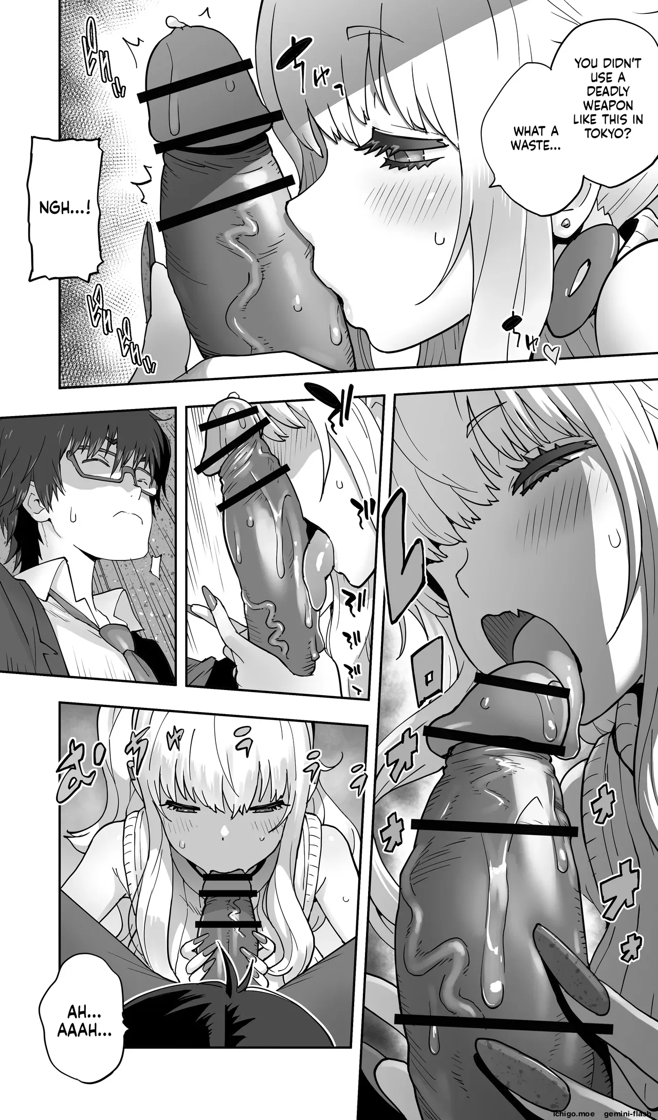 Jimoto no Doukyuusei Gal ga Hitozuma ni Nattete Nama Tanetsuke Saserareteru. page 15