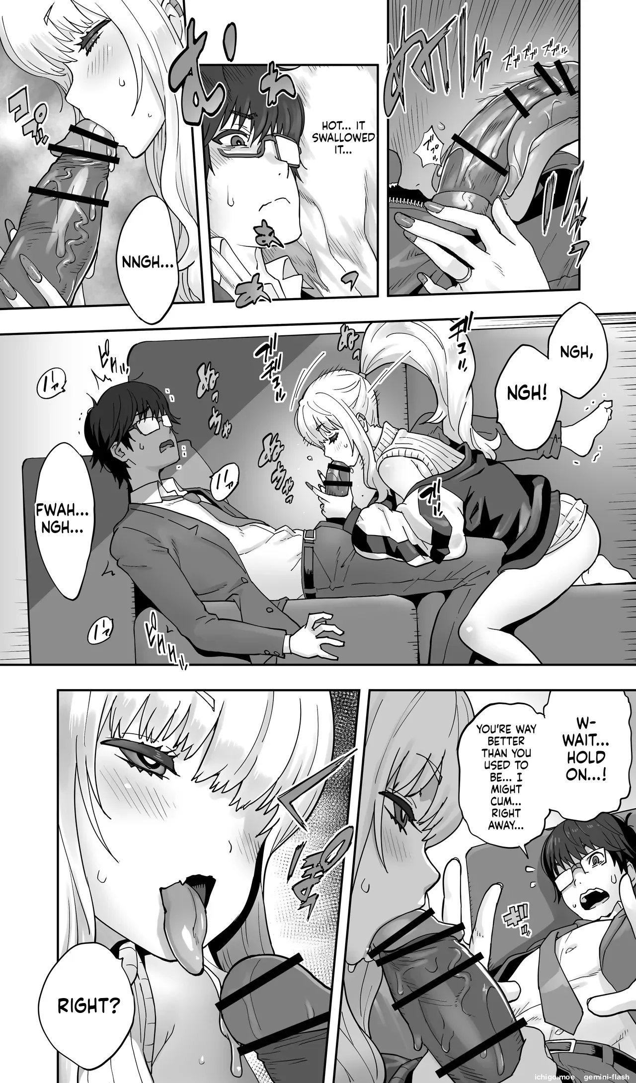Jimoto no Doukyuusei Gal ga Hitozuma ni Nattete Nama Tanetsuke Saserareteru. page 16