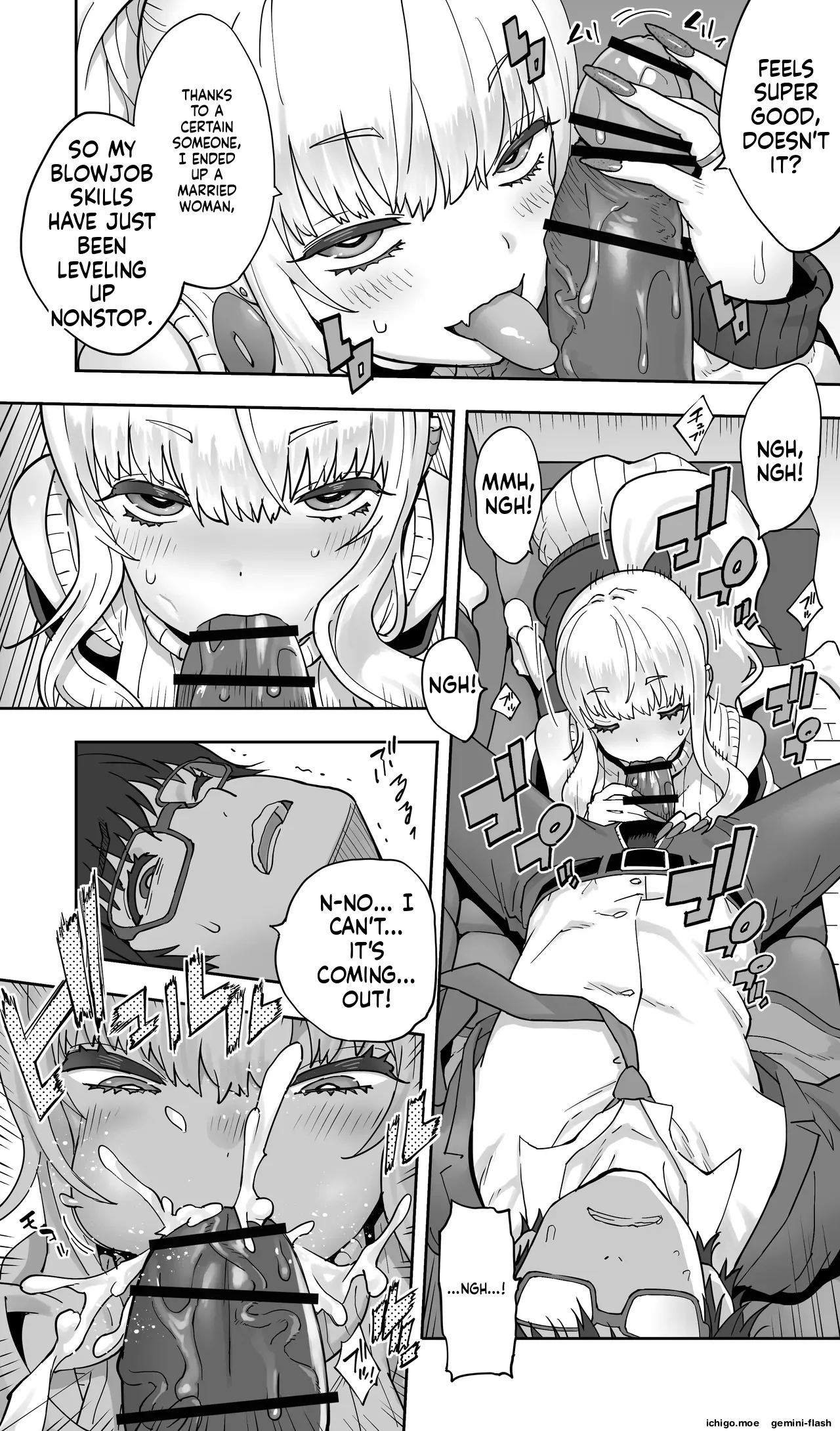 Jimoto no Doukyuusei Gal ga Hitozuma ni Nattete Nama Tanetsuke Saserareteru. page 17