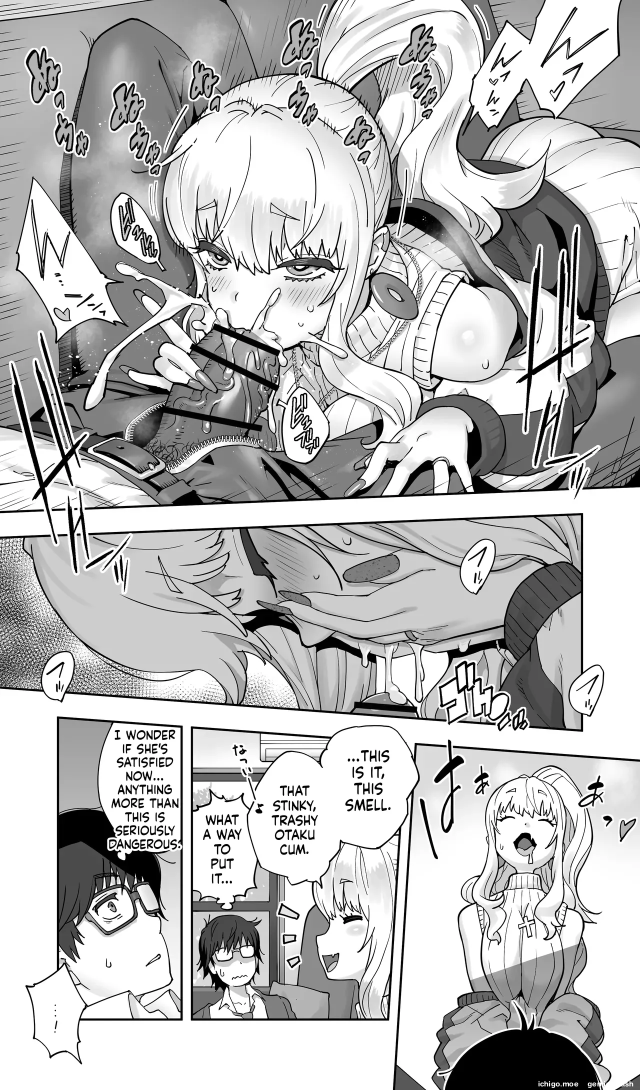 Jimoto no Doukyuusei Gal ga Hitozuma ni Nattete Nama Tanetsuke Saserareteru. page 18