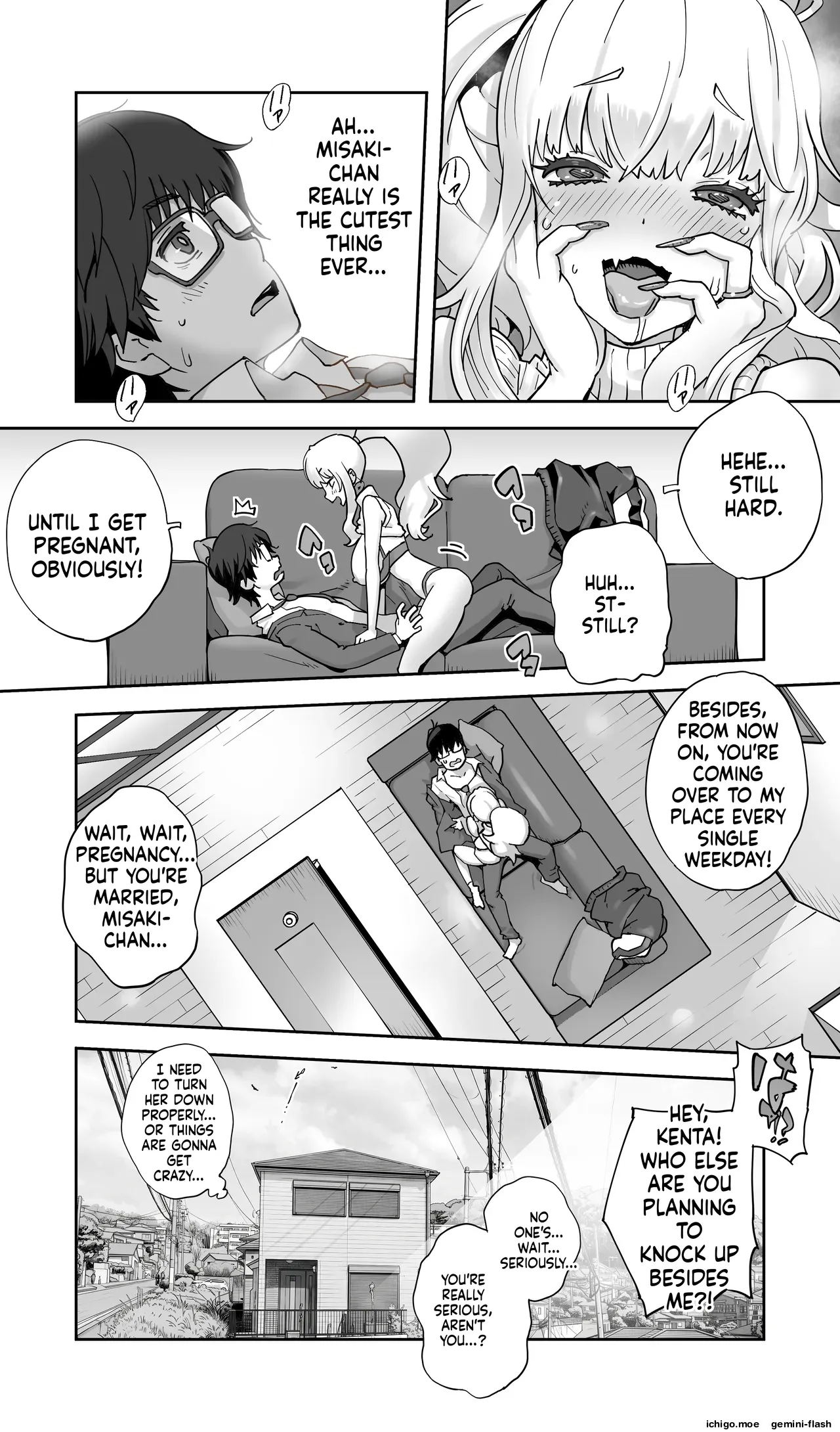 Jimoto no Doukyuusei Gal ga Hitozuma ni Nattete Nama Tanetsuke Saserareteru. page 27
