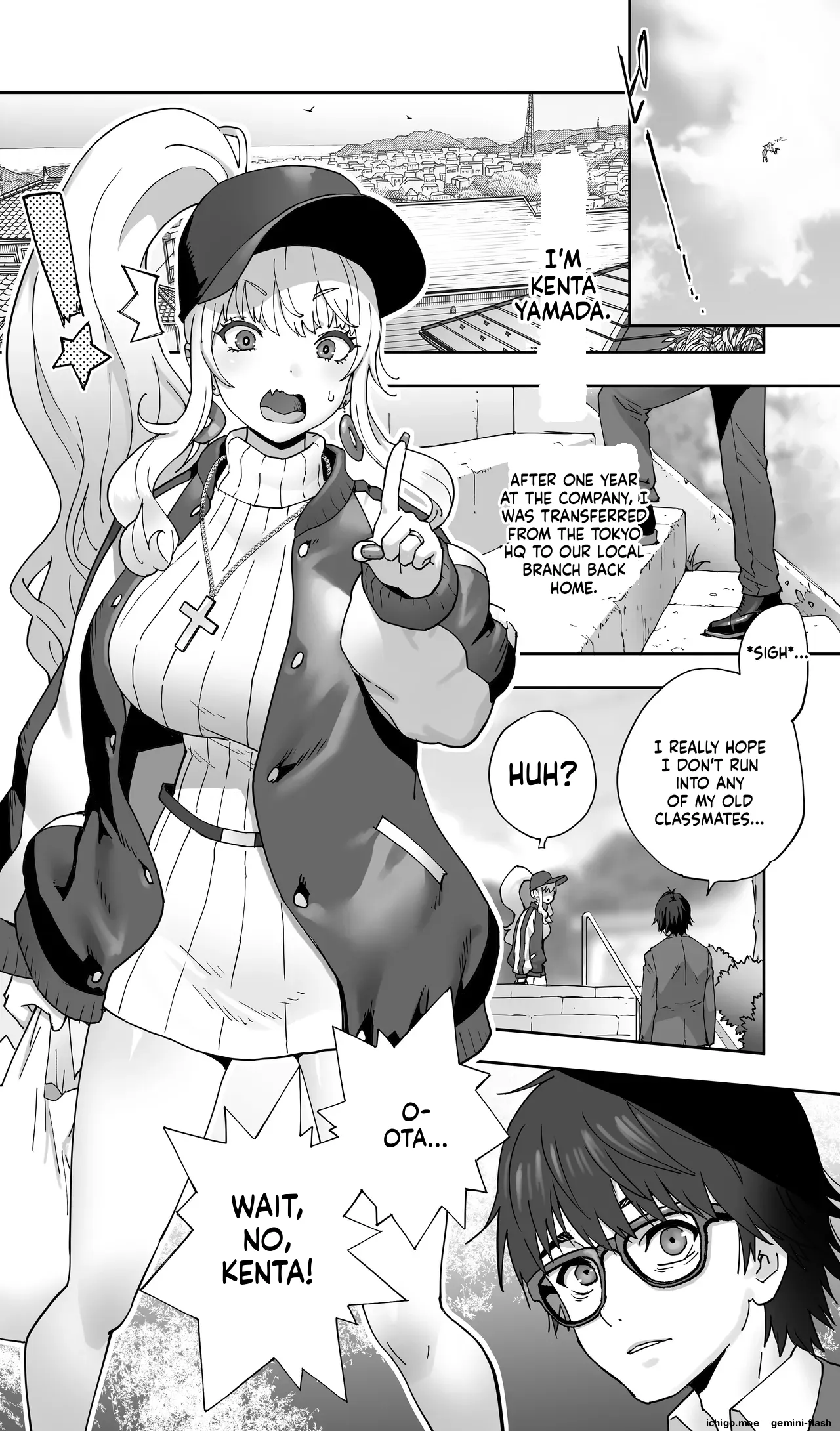 Jimoto no Doukyuusei Gal ga Hitozuma ni Nattete Nama Tanetsuke Saserareteru. page 3